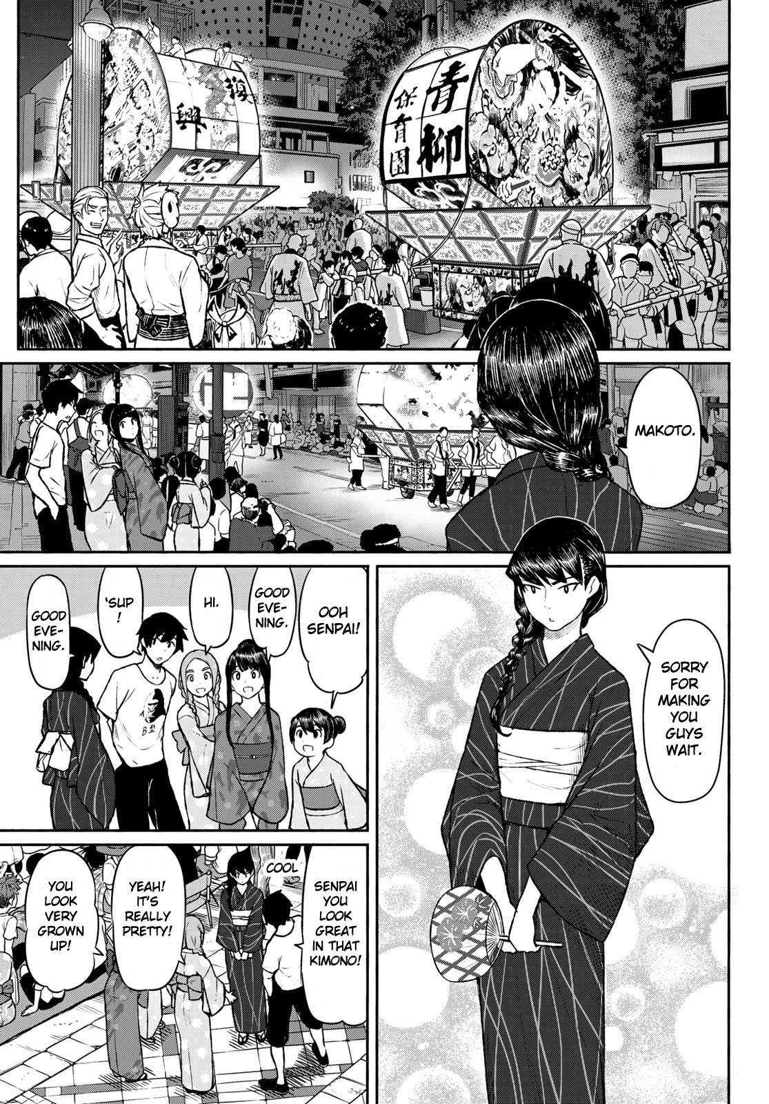 Flying Witch (Ishizuka Chihiro) Chapter 50 page 8 - 