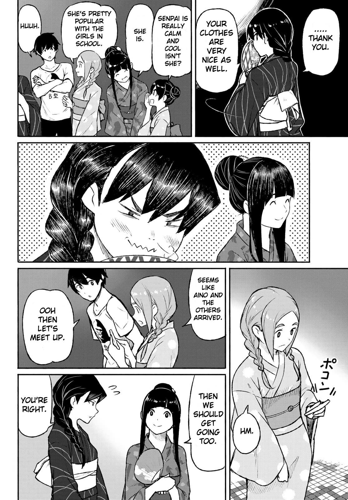 Flying Witch (Ishizuka Chihiro) Chapter 50 page 9 - 