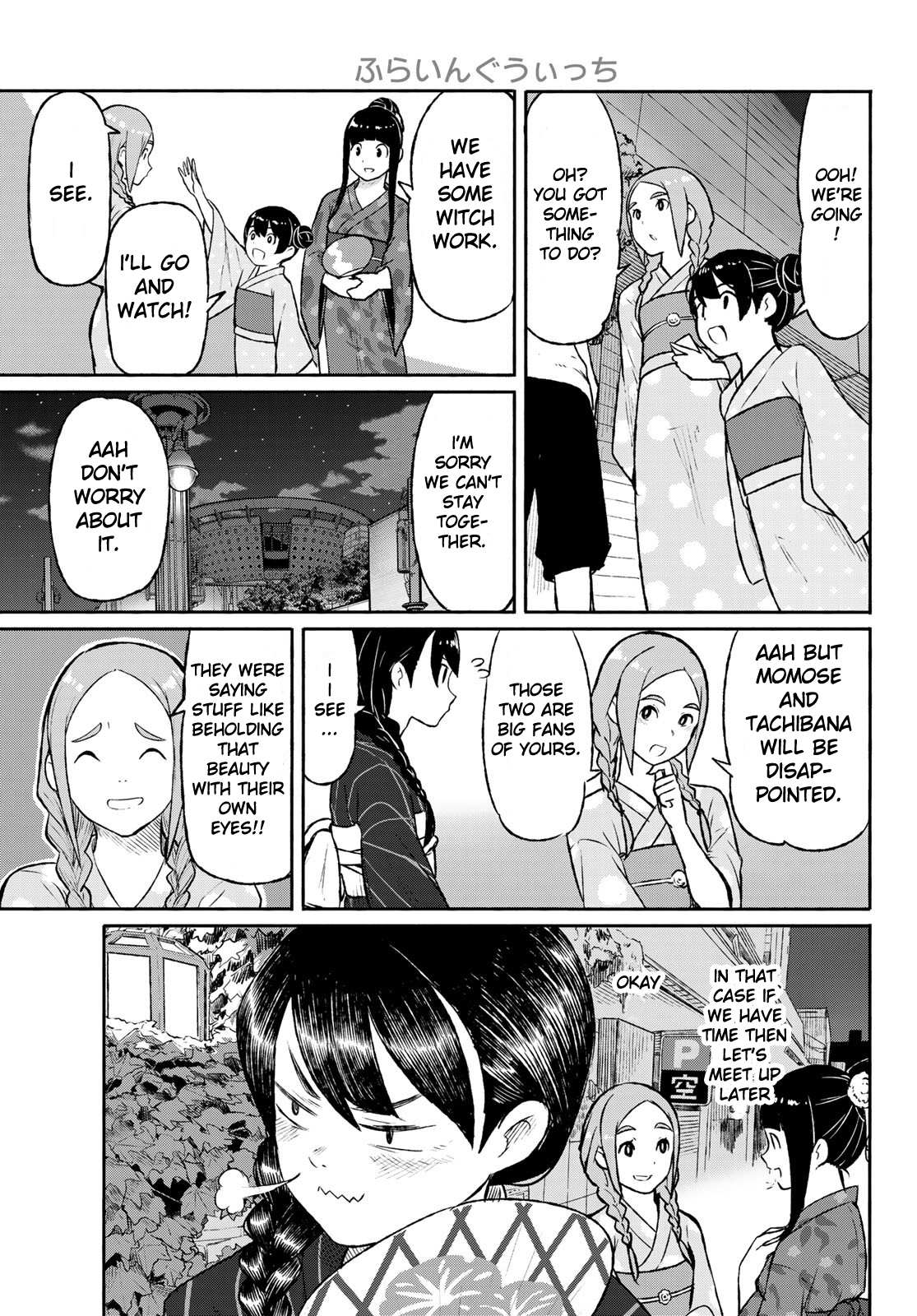Flying Witch (Ishizuka Chihiro) Chapter 50 page 10 - 