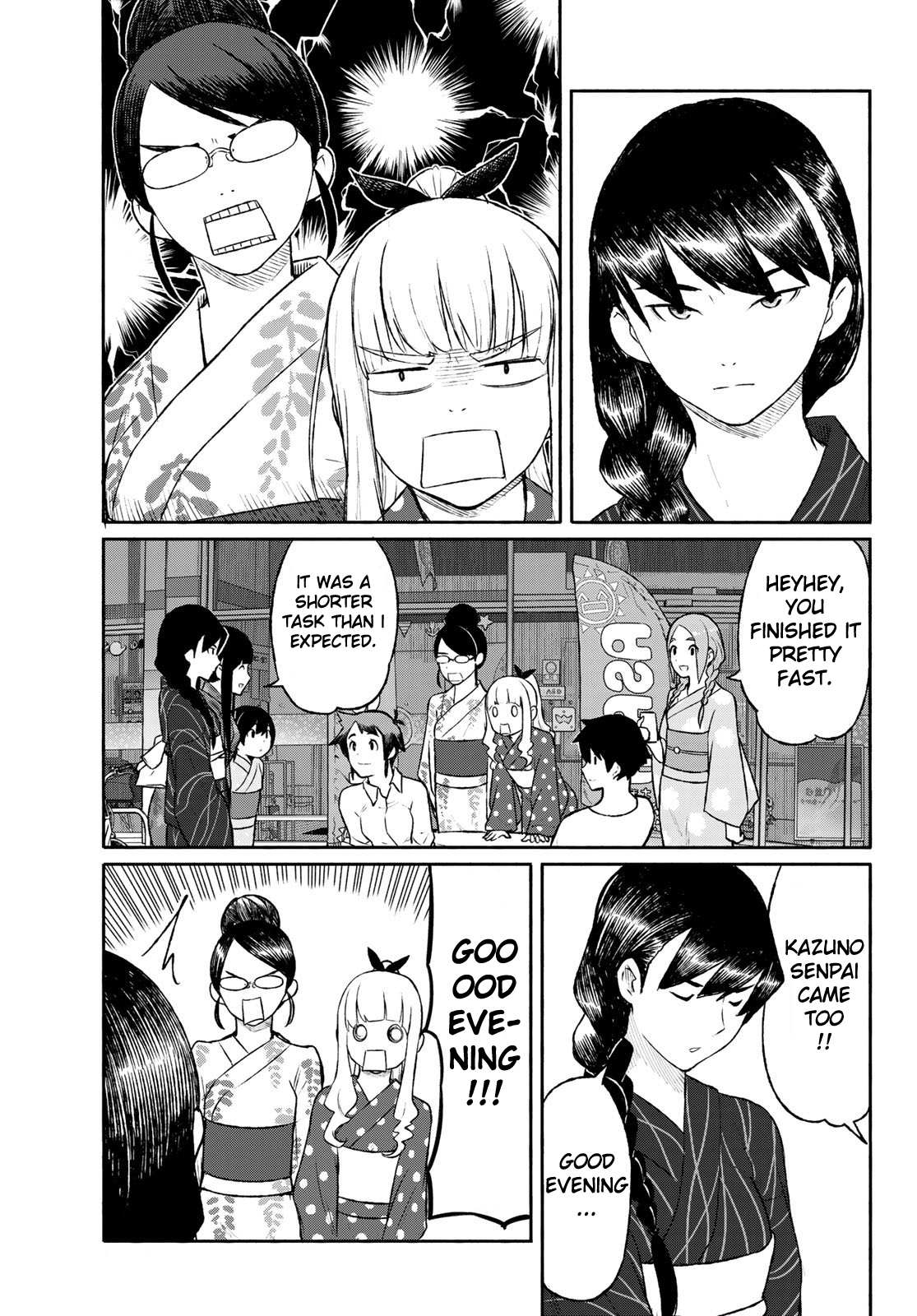 Flying Witch (Ishizuka Chihiro) Chapter 51 page 13 - 