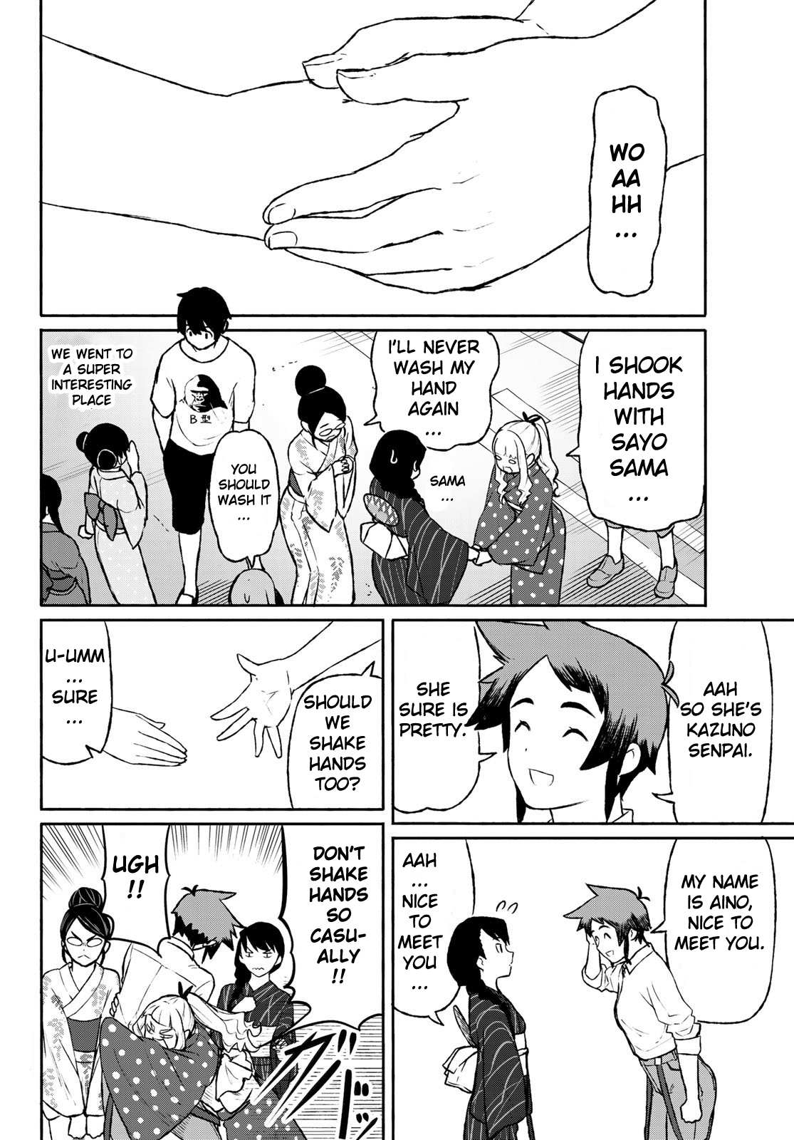 Flying Witch (Ishizuka Chihiro) Chapter 51 page 14 - 