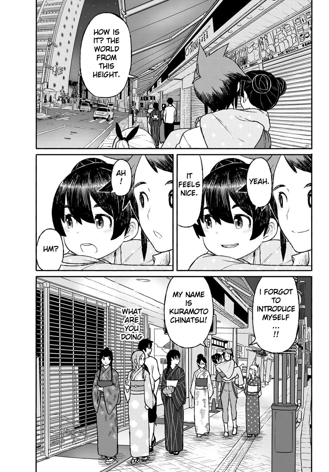 Flying Witch (Ishizuka Chihiro) Chapter 51 page 19 - 