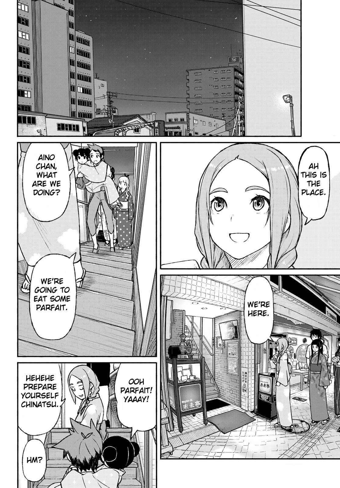 Flying Witch (Ishizuka Chihiro) Chapter 51 page 20 - 