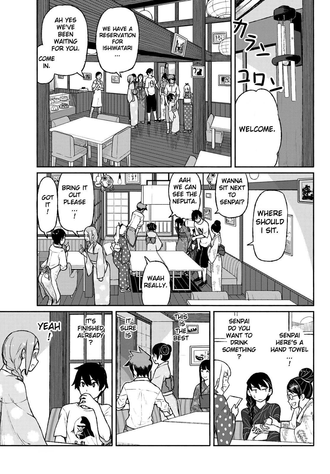 Flying Witch (Ishizuka Chihiro) Chapter 51 page 21 - 