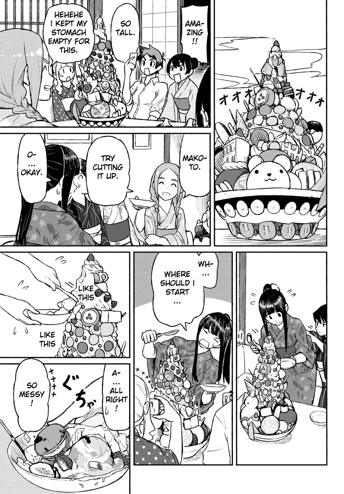 Flying Witch (Ishizuka Chihiro) Chapter 51 page 23 - 