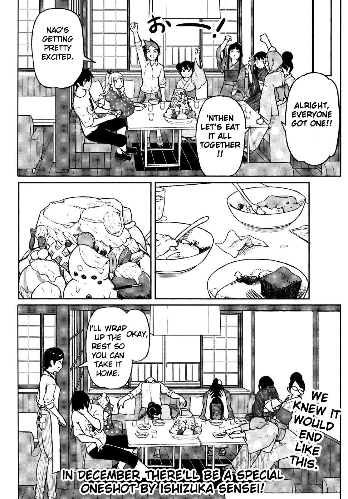 Flying Witch (Ishizuka Chihiro) Chapter 51 page 24 - 
