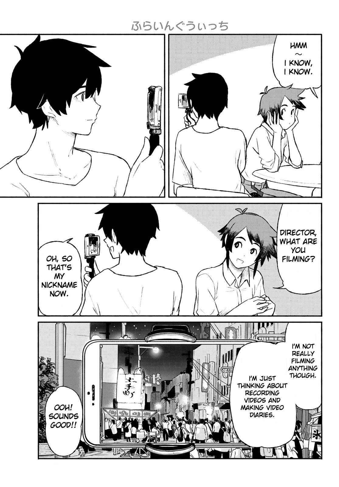 Flying Witch (Ishizuka Chihiro) Chapter 51 page 7 - 