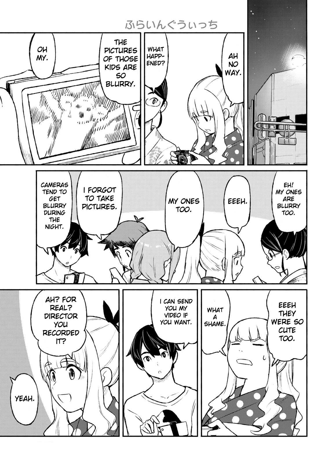 Flying Witch (Ishizuka Chihiro) Chapter 51 page 9 - 