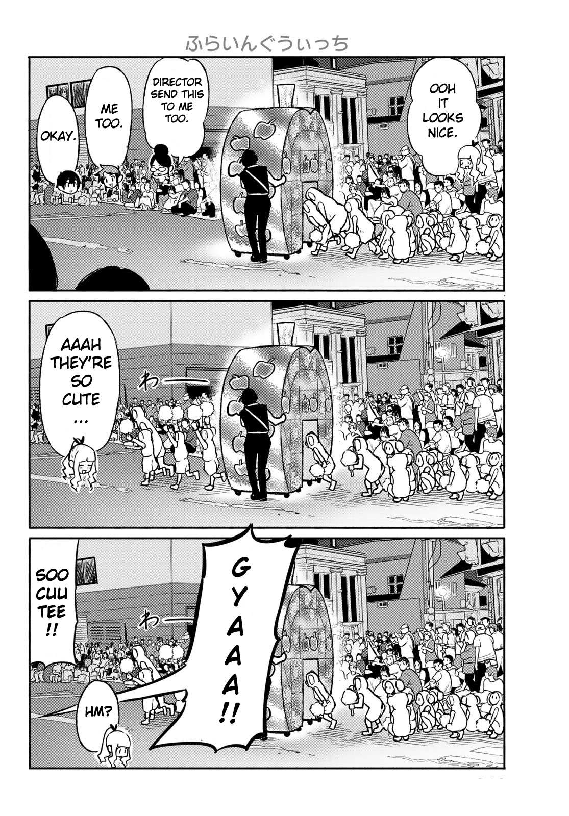 Flying Witch (Ishizuka Chihiro) Chapter 51 page 10 - 