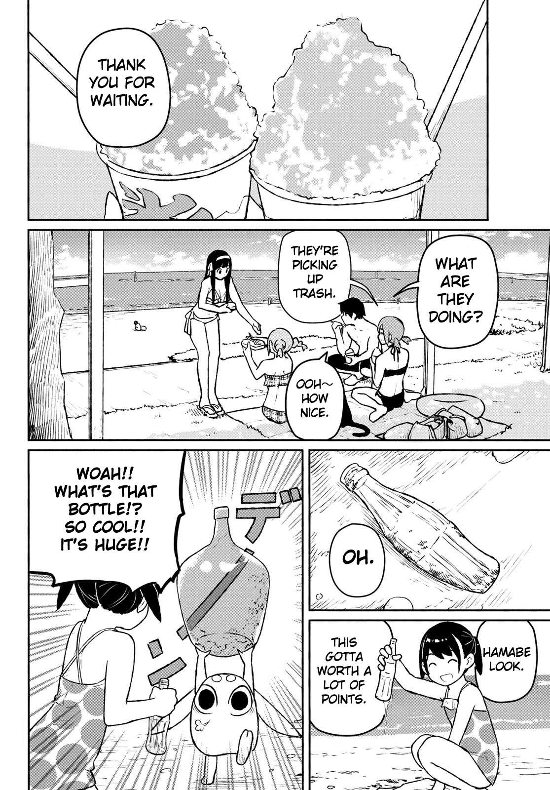 Flying Witch (Ishizuka Chihiro) Chapter 52 page 14 - 
