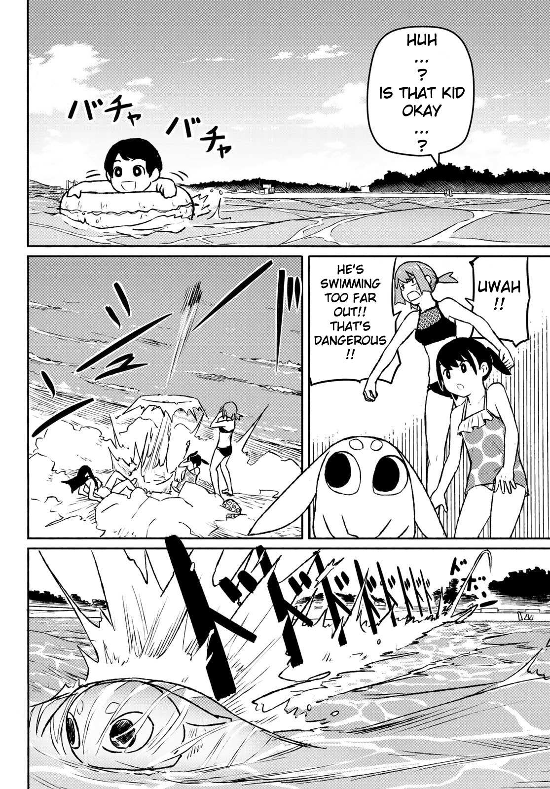 Flying Witch (Ishizuka Chihiro) Chapter 52 page 16 - 