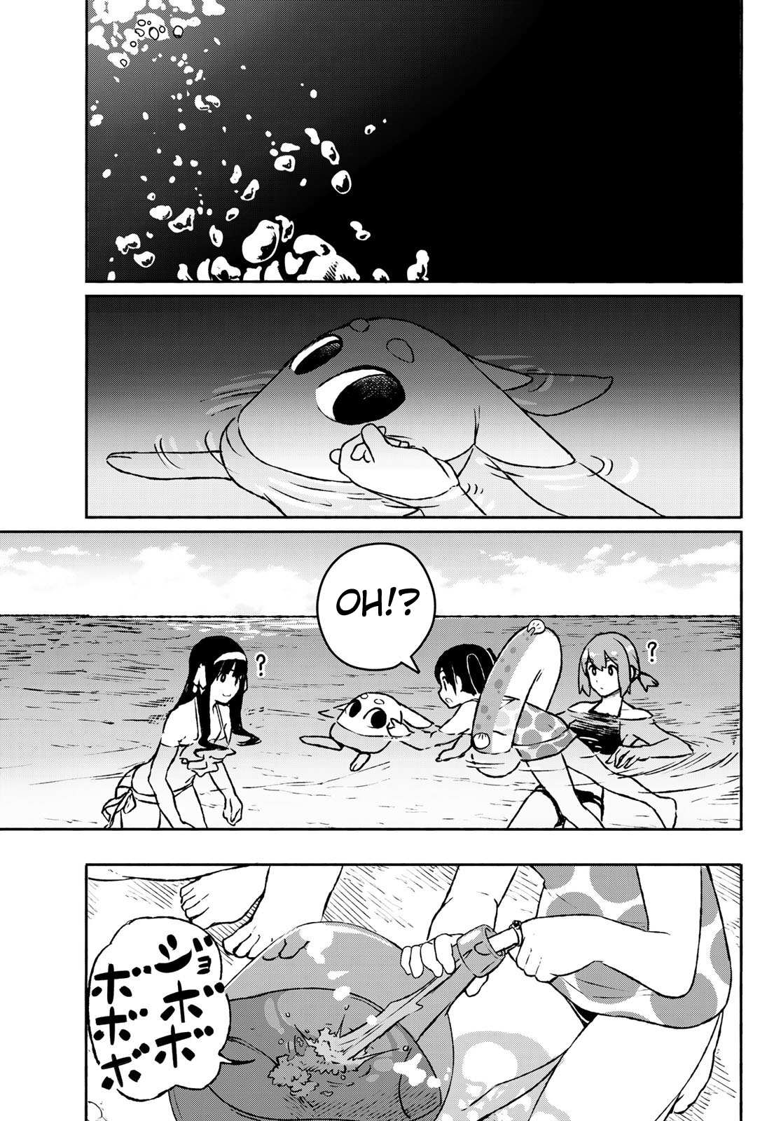 Flying Witch (Ishizuka Chihiro) Chapter 52 page 25 - 