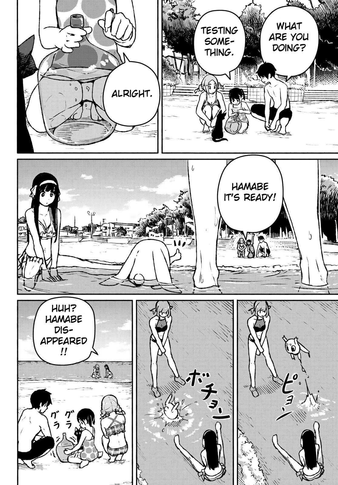 Flying Witch (Ishizuka Chihiro) Chapter 52 page 26 - 