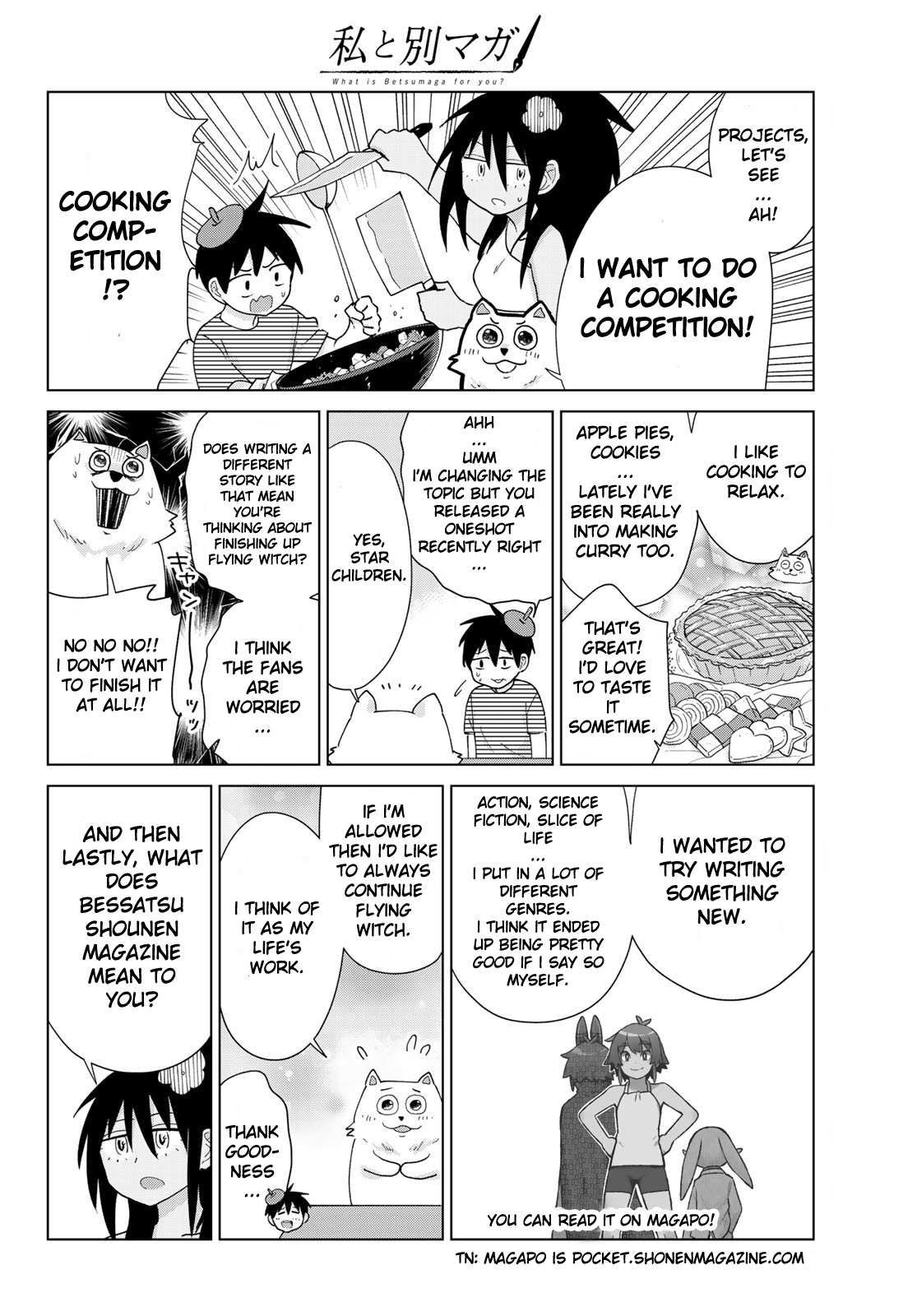 Flying Witch (Ishizuka Chihiro) Chapter 53.5 page 7 - 