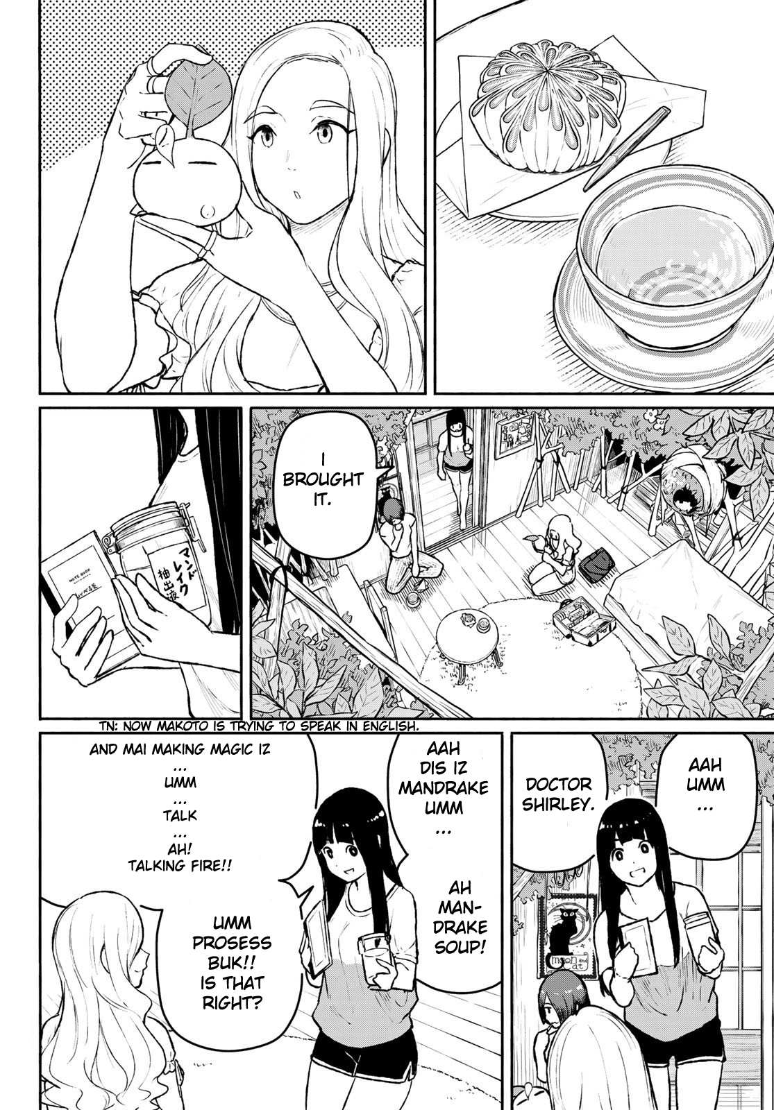 Flying Witch (Ishizuka Chihiro) Chapter 53 page 12 - 