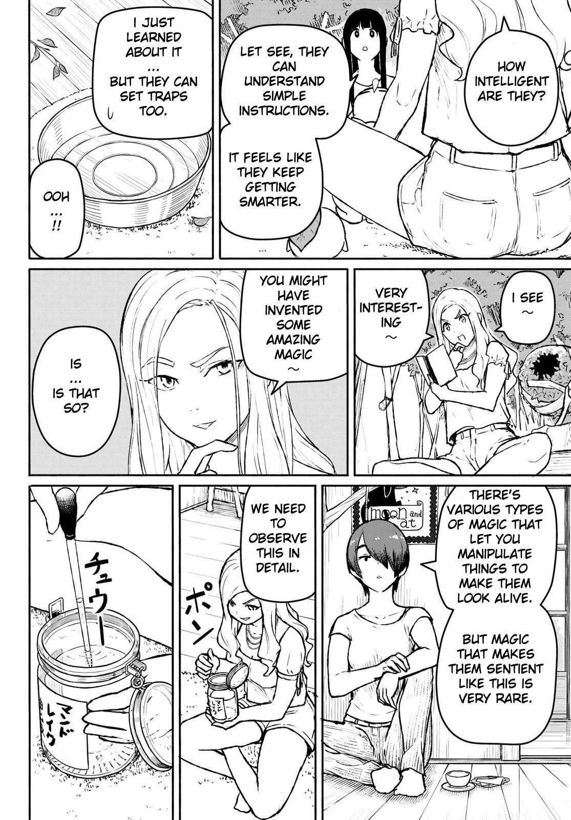 Flying Witch (Ishizuka Chihiro) Chapter 53 page 14 - 