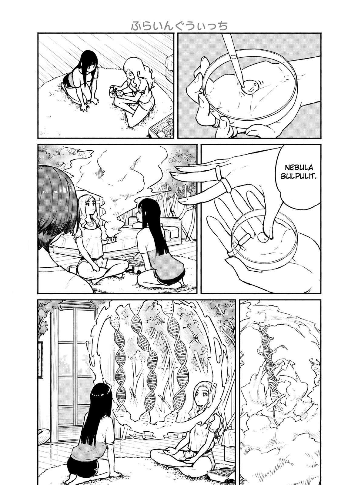 Flying Witch (Ishizuka Chihiro) Chapter 53 page 15 - 