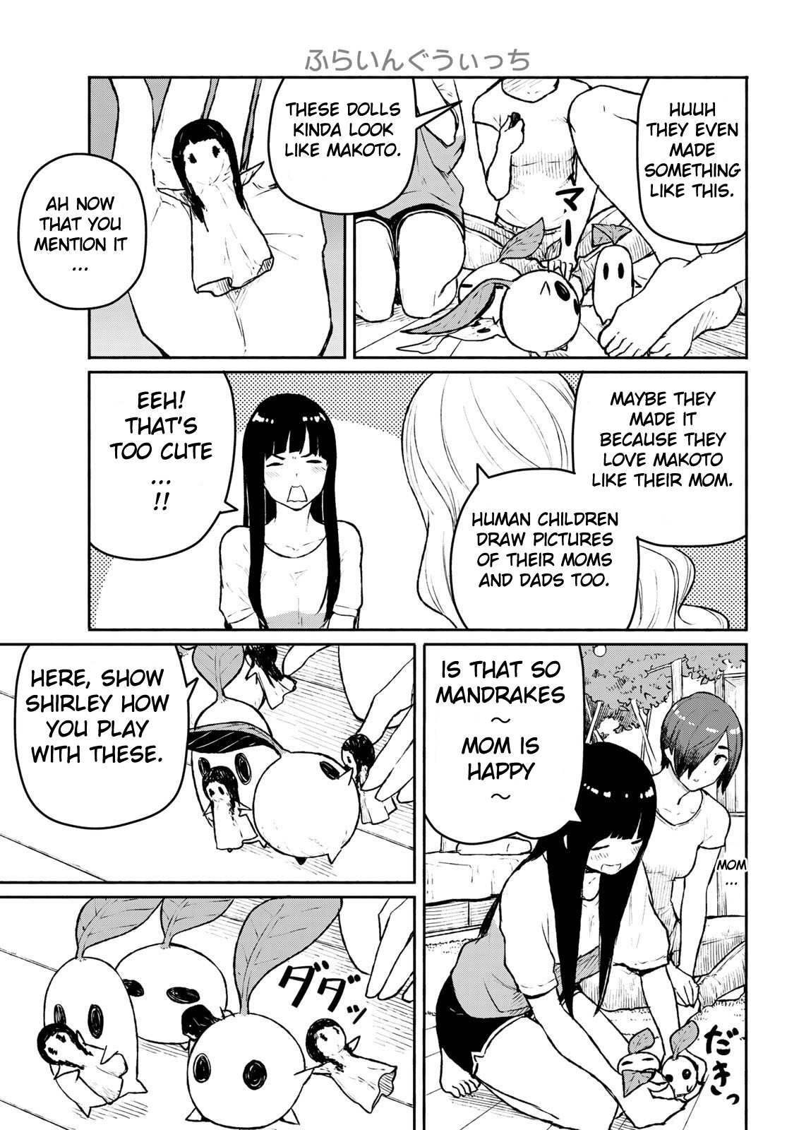 Flying Witch (Ishizuka Chihiro) Chapter 53 page 21 - 