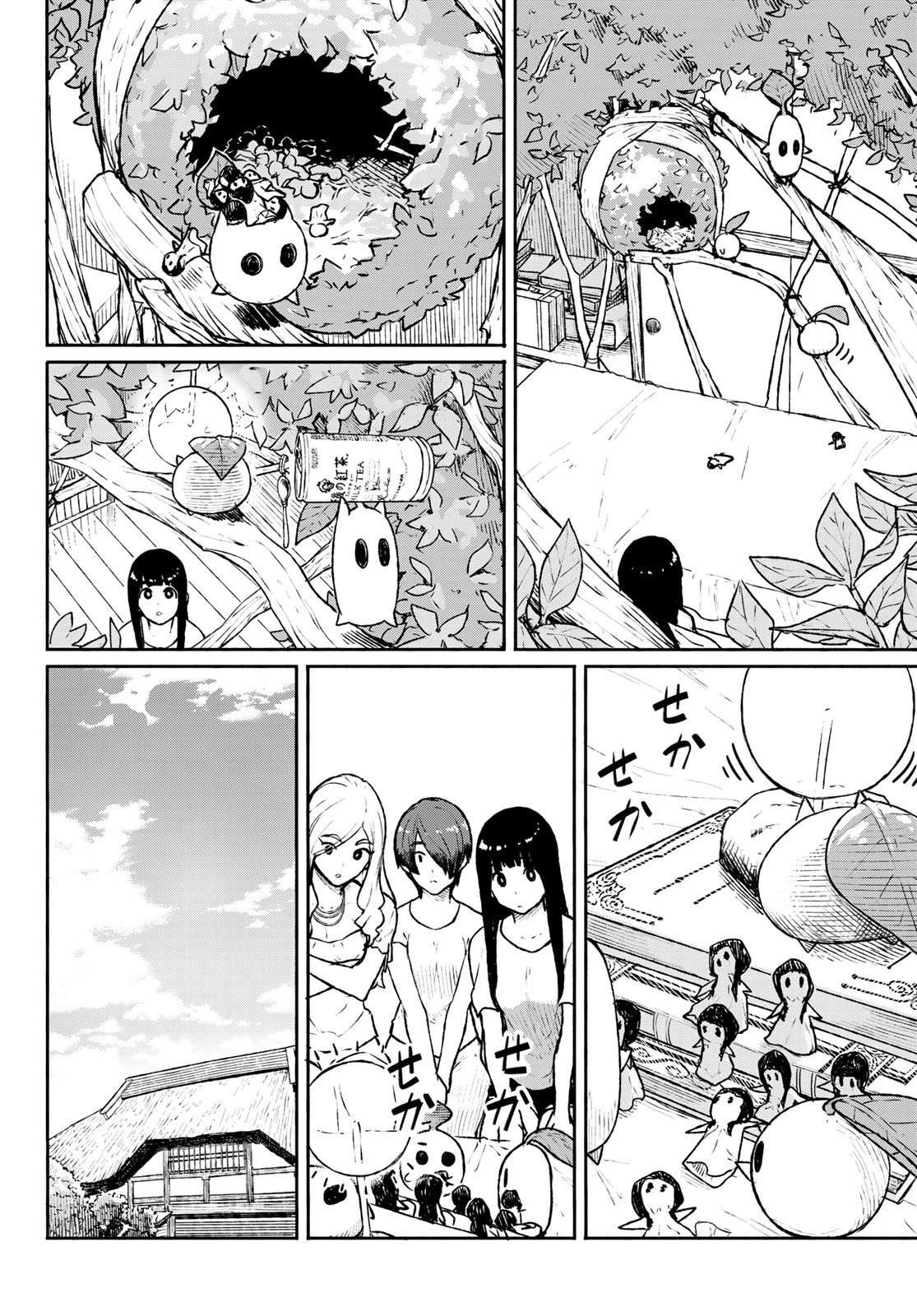 Flying Witch (Ishizuka Chihiro) Chapter 53 page 22 - 