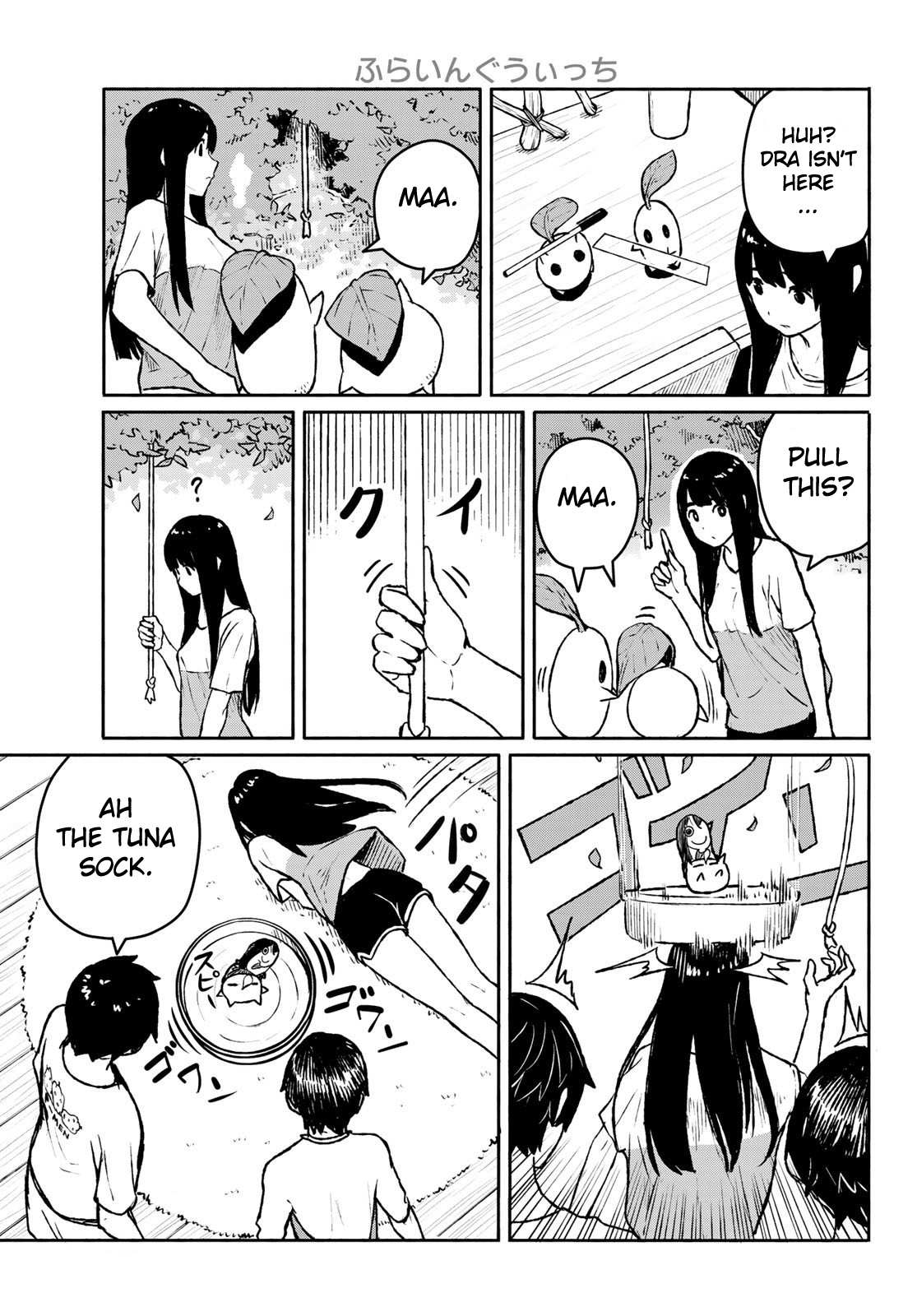 Flying Witch (Ishizuka Chihiro) Chapter 53 page 7 - 
