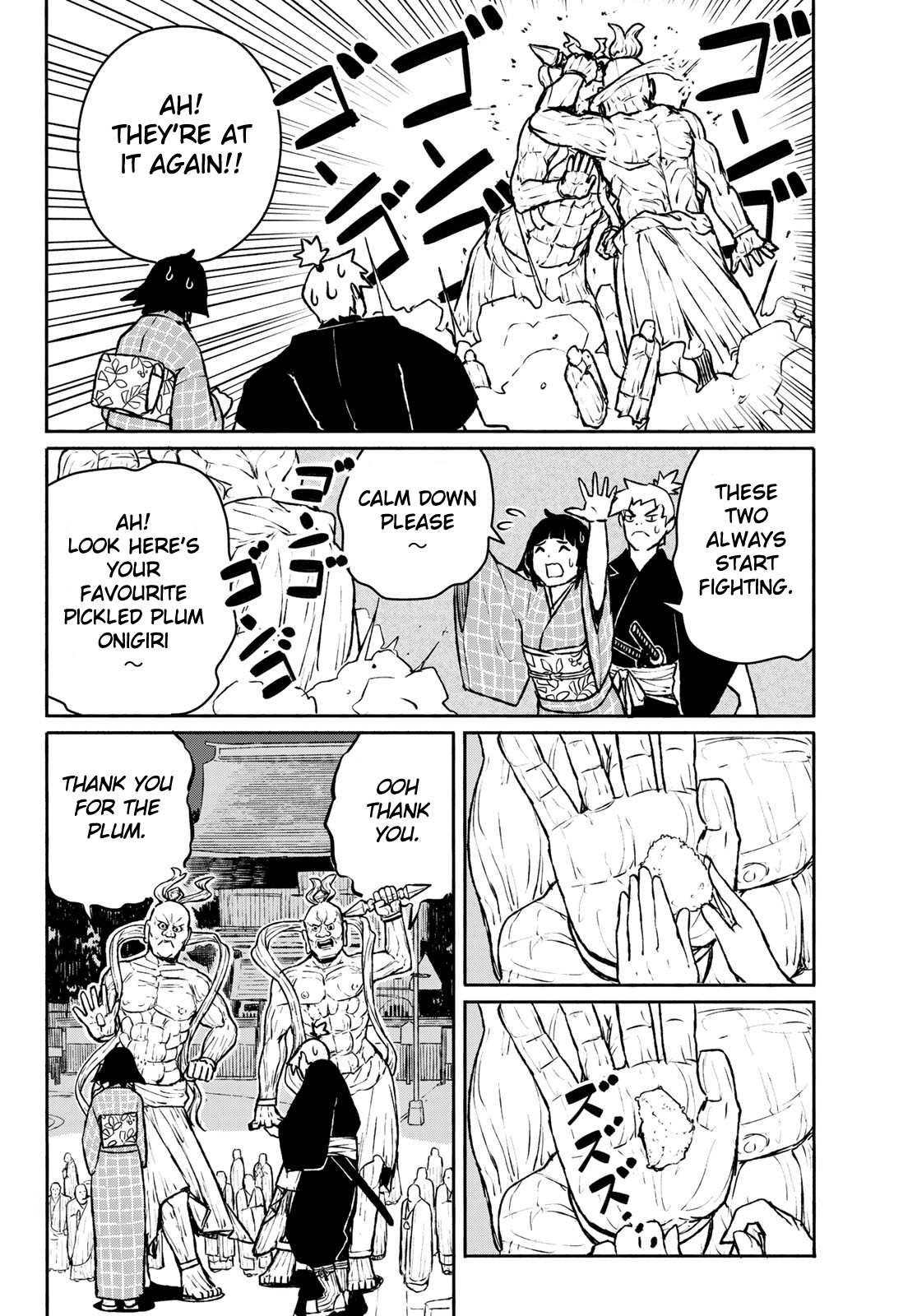 Flying Witch (Ishizuka Chihiro) Chapter 54 page 20 - 