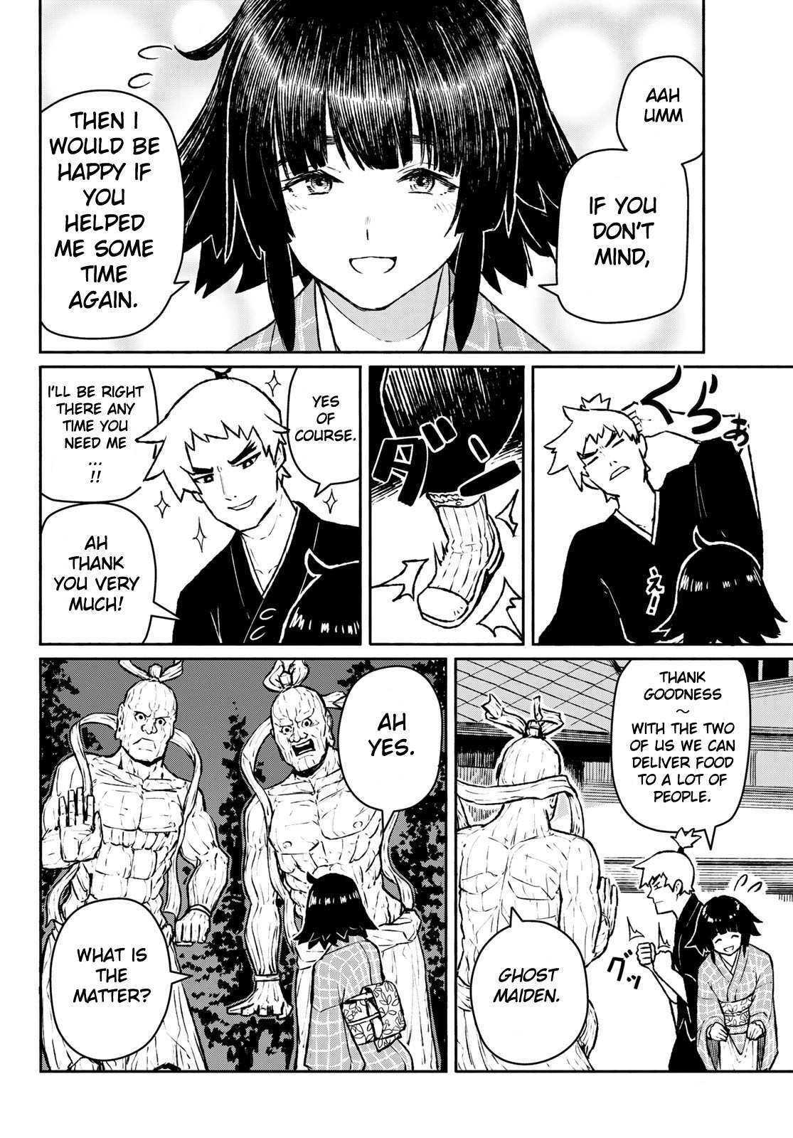 Flying Witch (Ishizuka Chihiro) Chapter 54 page 22 - 