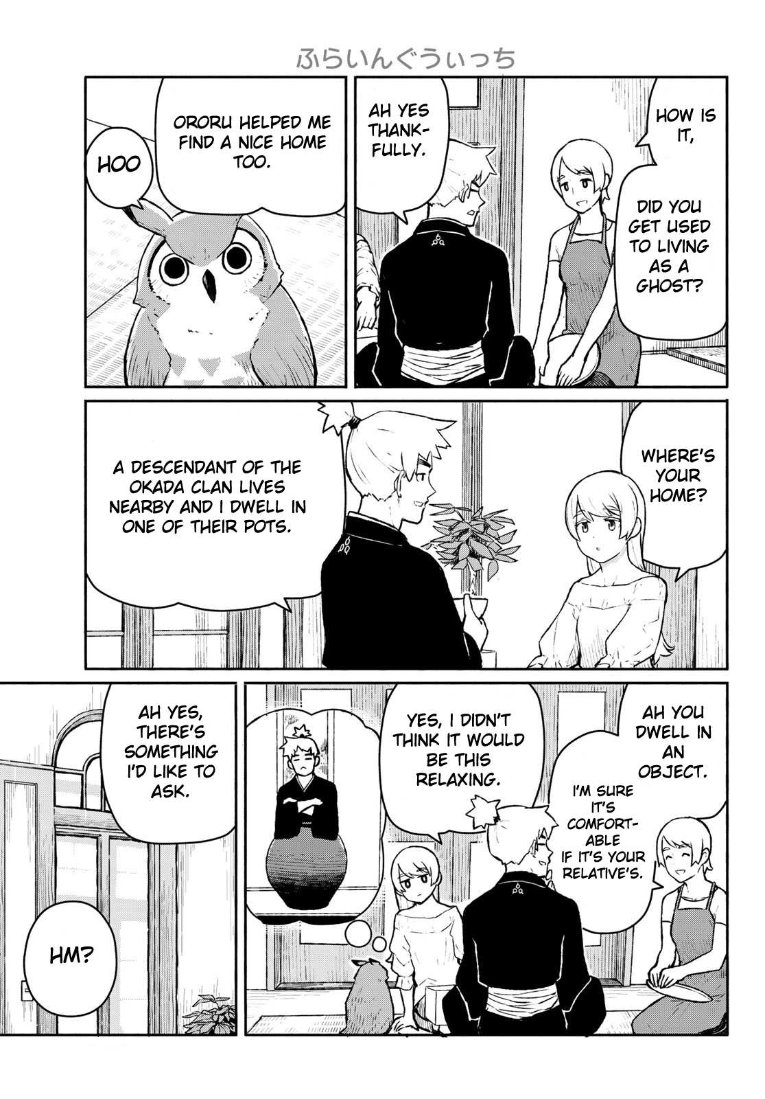 Flying Witch (Ishizuka Chihiro) Chapter 54 page 5 - 