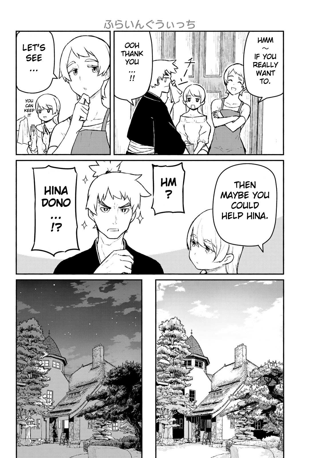 Flying Witch (Ishizuka Chihiro) Chapter 54 page 8 - 