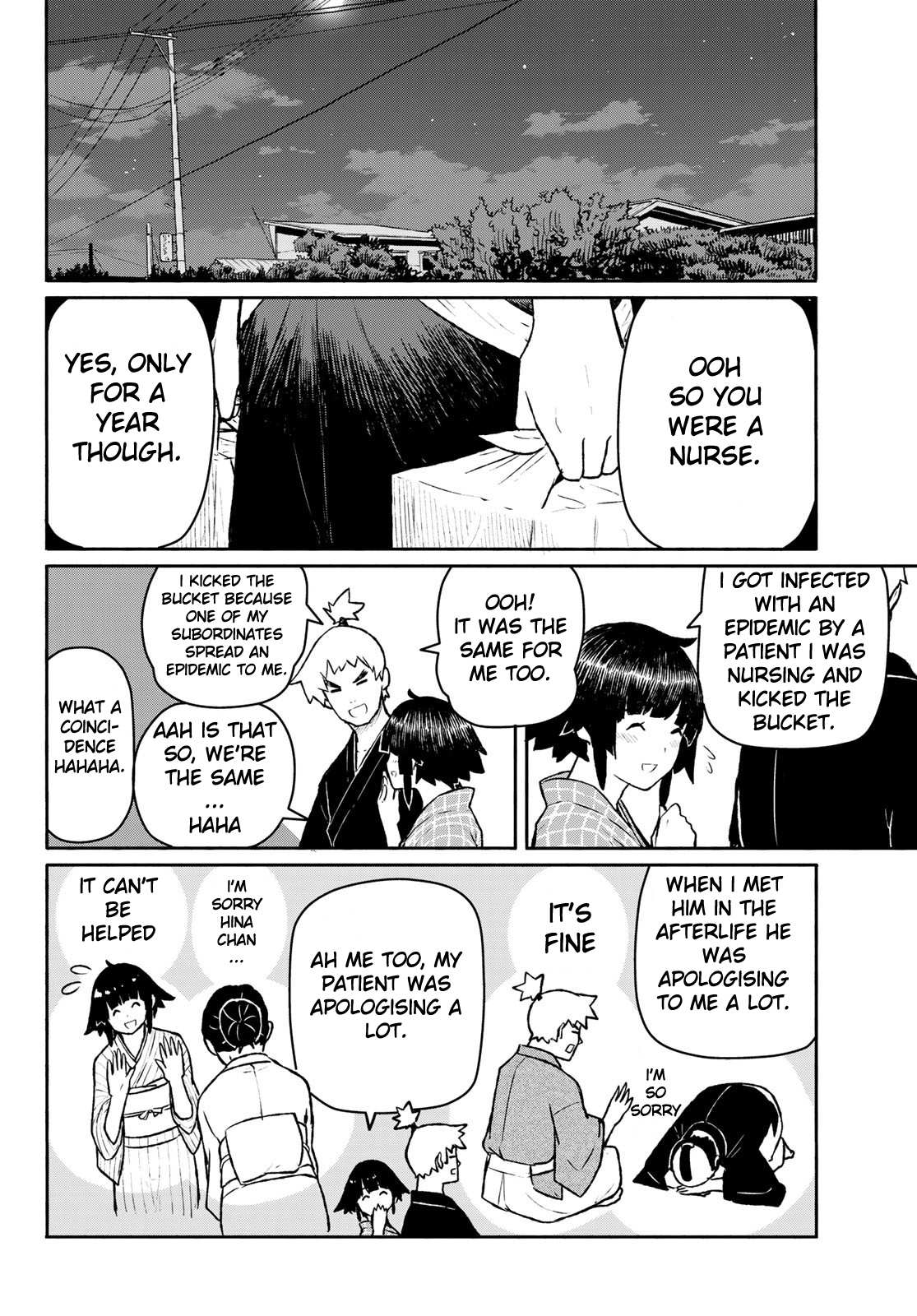Flying Witch (Ishizuka Chihiro) Chapter 54 page 10 - 