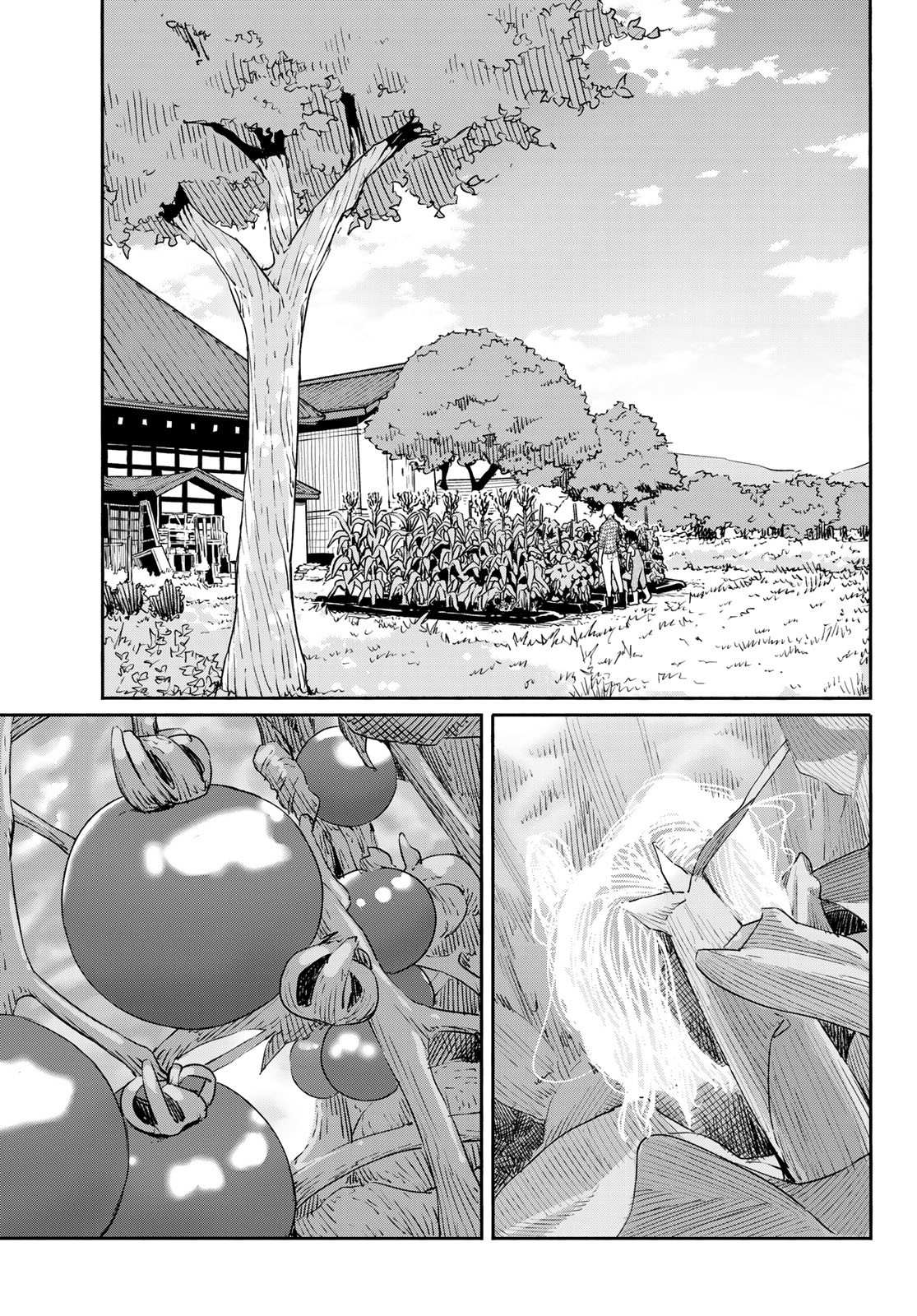 Flying Witch (Ishizuka Chihiro) Chapter 55 page 2 - 