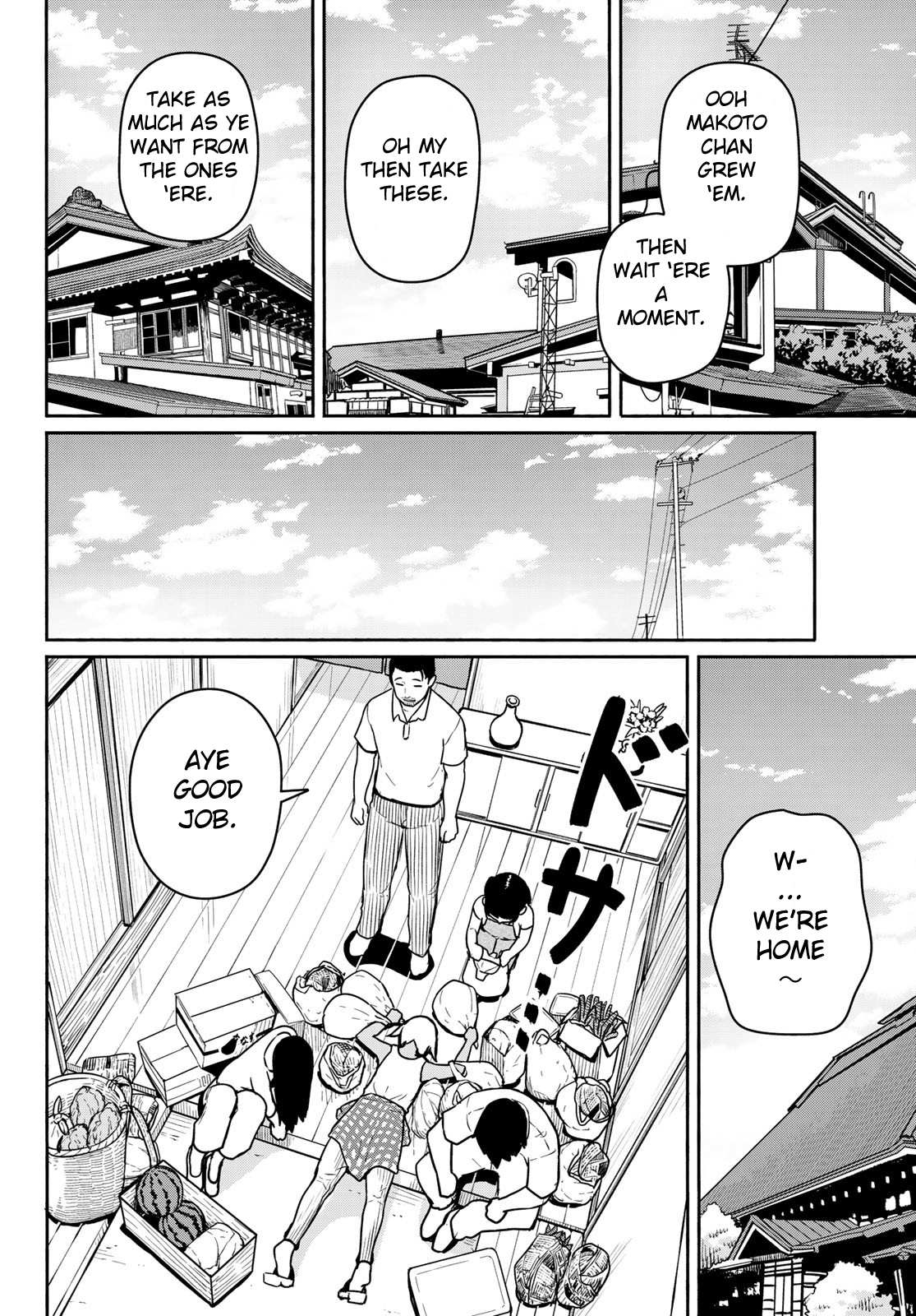 Flying Witch (Ishizuka Chihiro) Chapter 55 page 19 - 