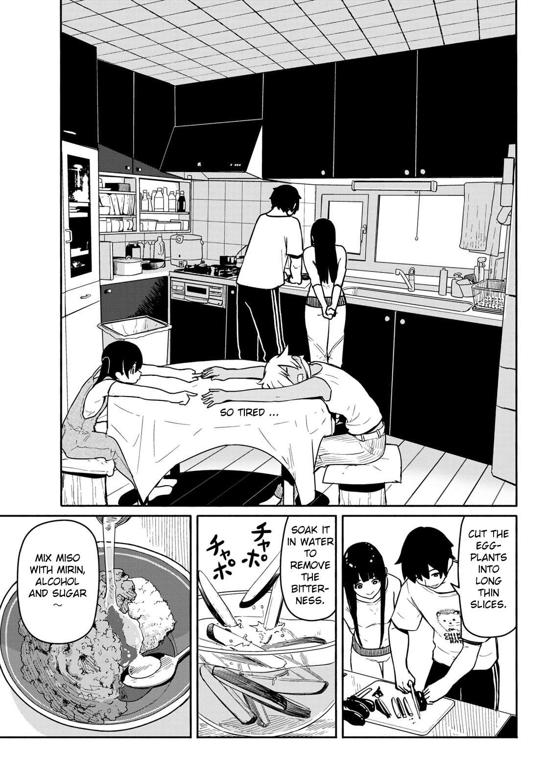 Flying Witch (Ishizuka Chihiro) Chapter 55 page 20 - 