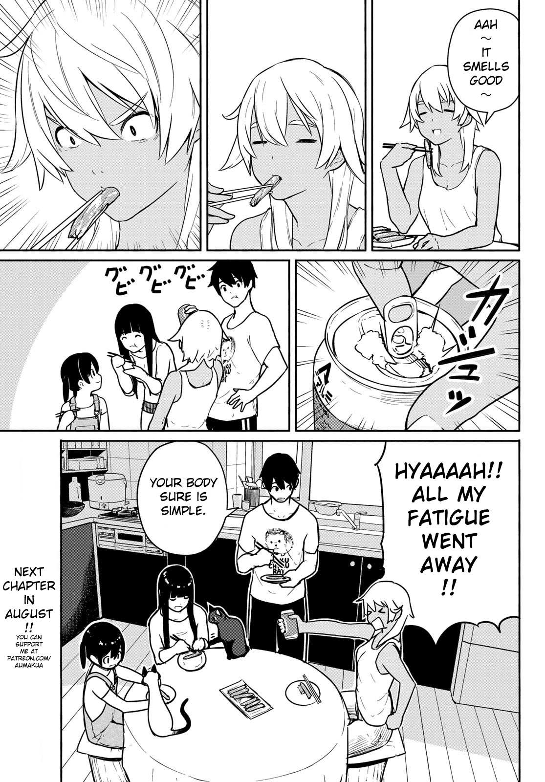 Flying Witch (Ishizuka Chihiro) Chapter 55 page 22 - 