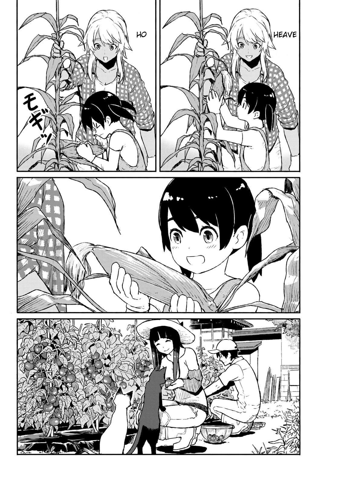 Flying Witch (Ishizuka Chihiro) Chapter 55 page 5 - 