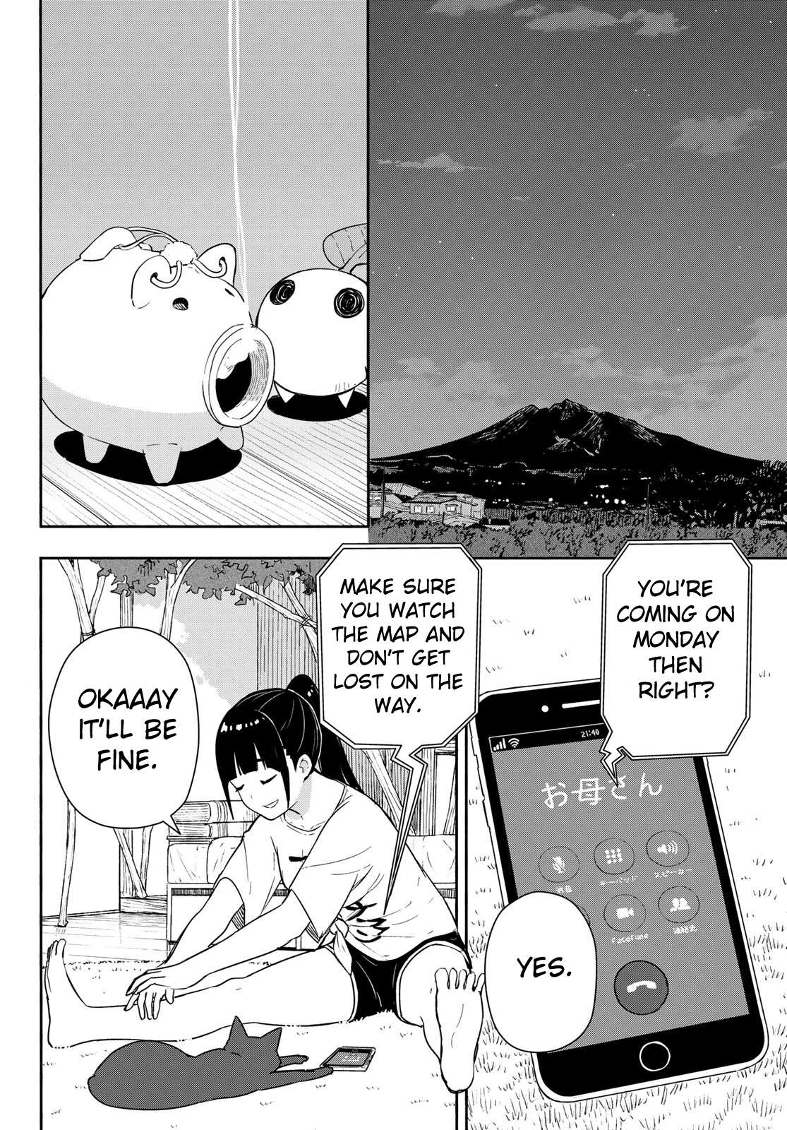 Flying Witch (Ishizuka Chihiro) Chapter 56 page 2 - 
