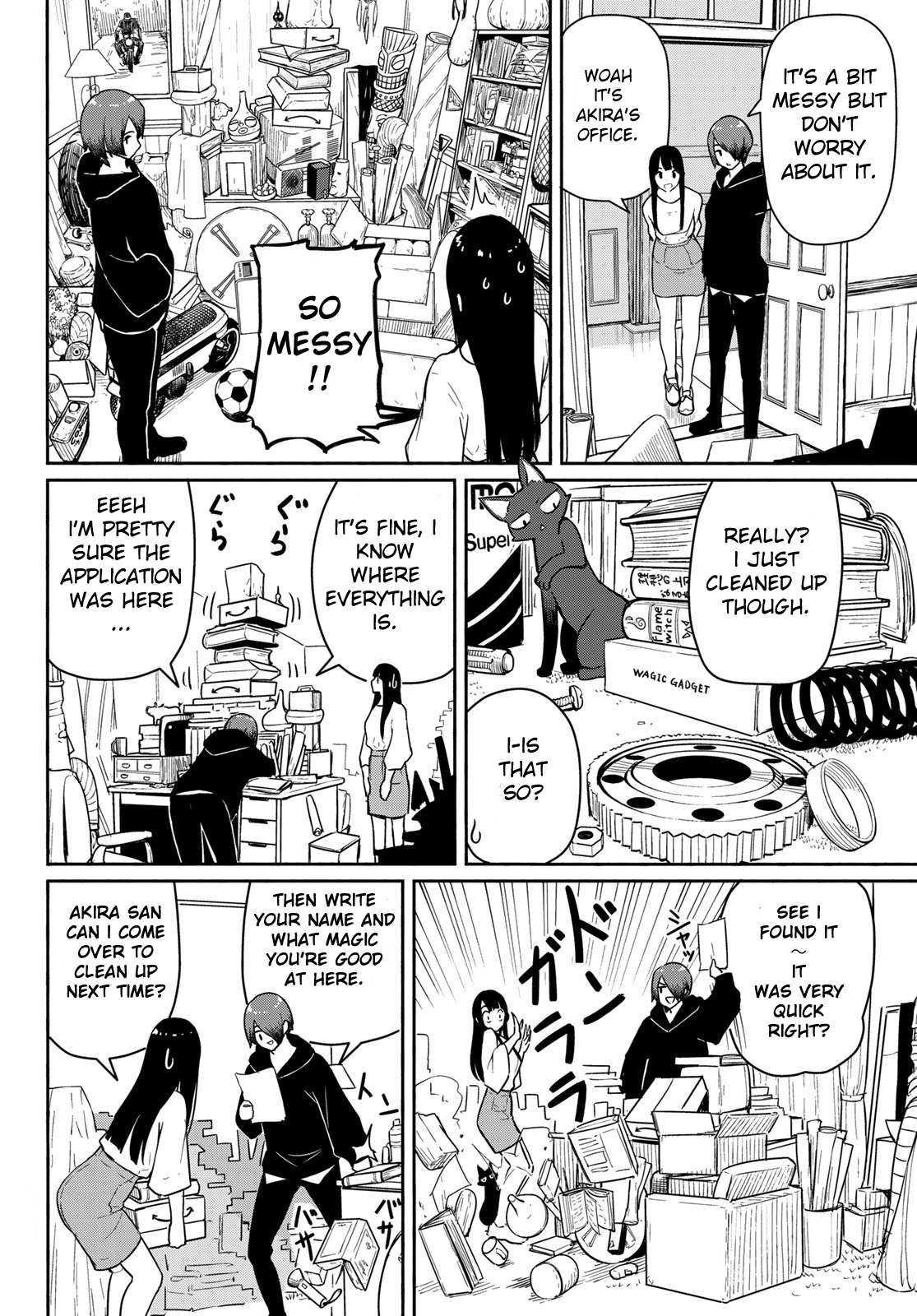 Flying Witch (Ishizuka Chihiro) Chapter 56 page 12 - 