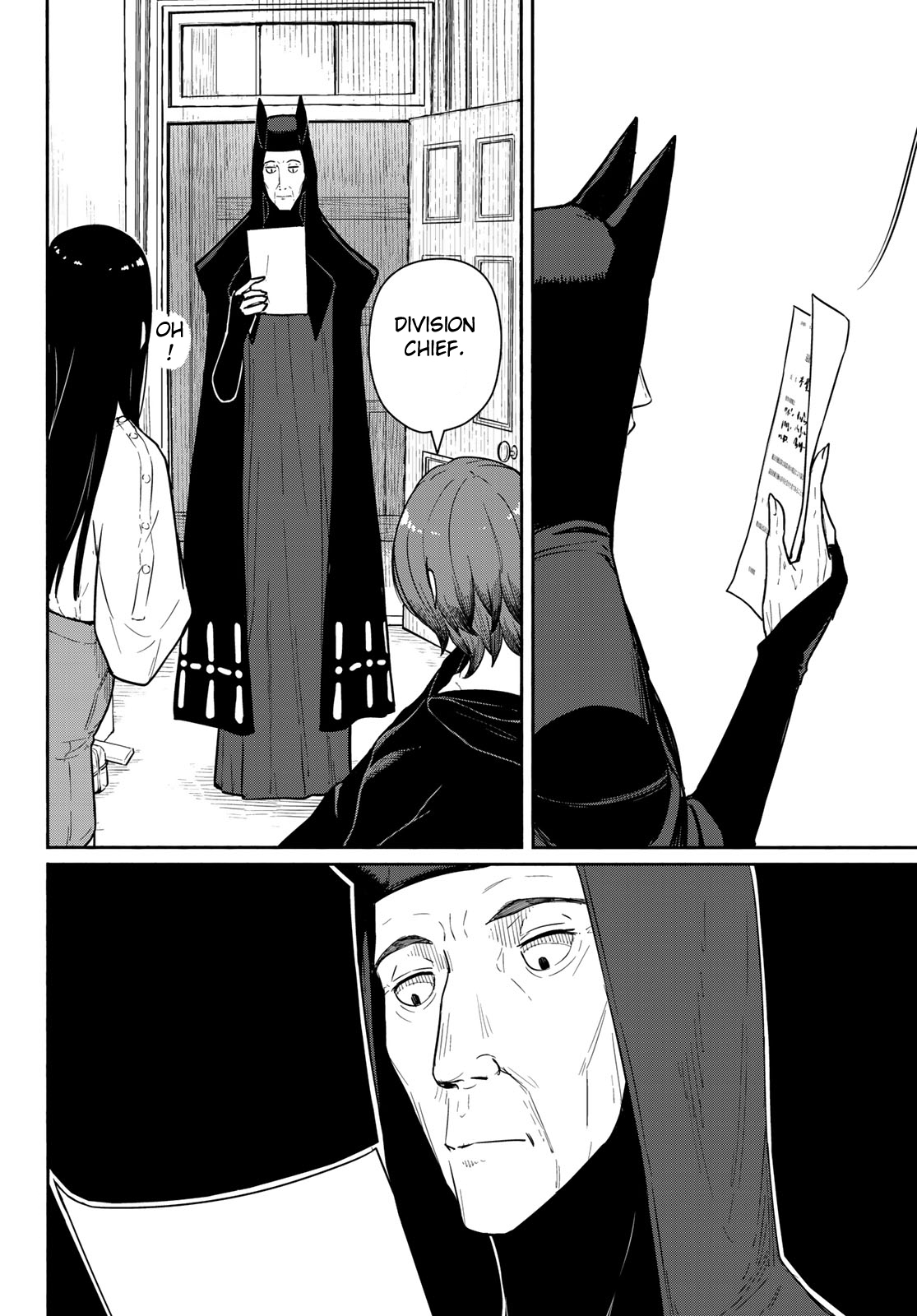 Flying Witch (Ishizuka Chihiro) Chapter 56 page 14 - 