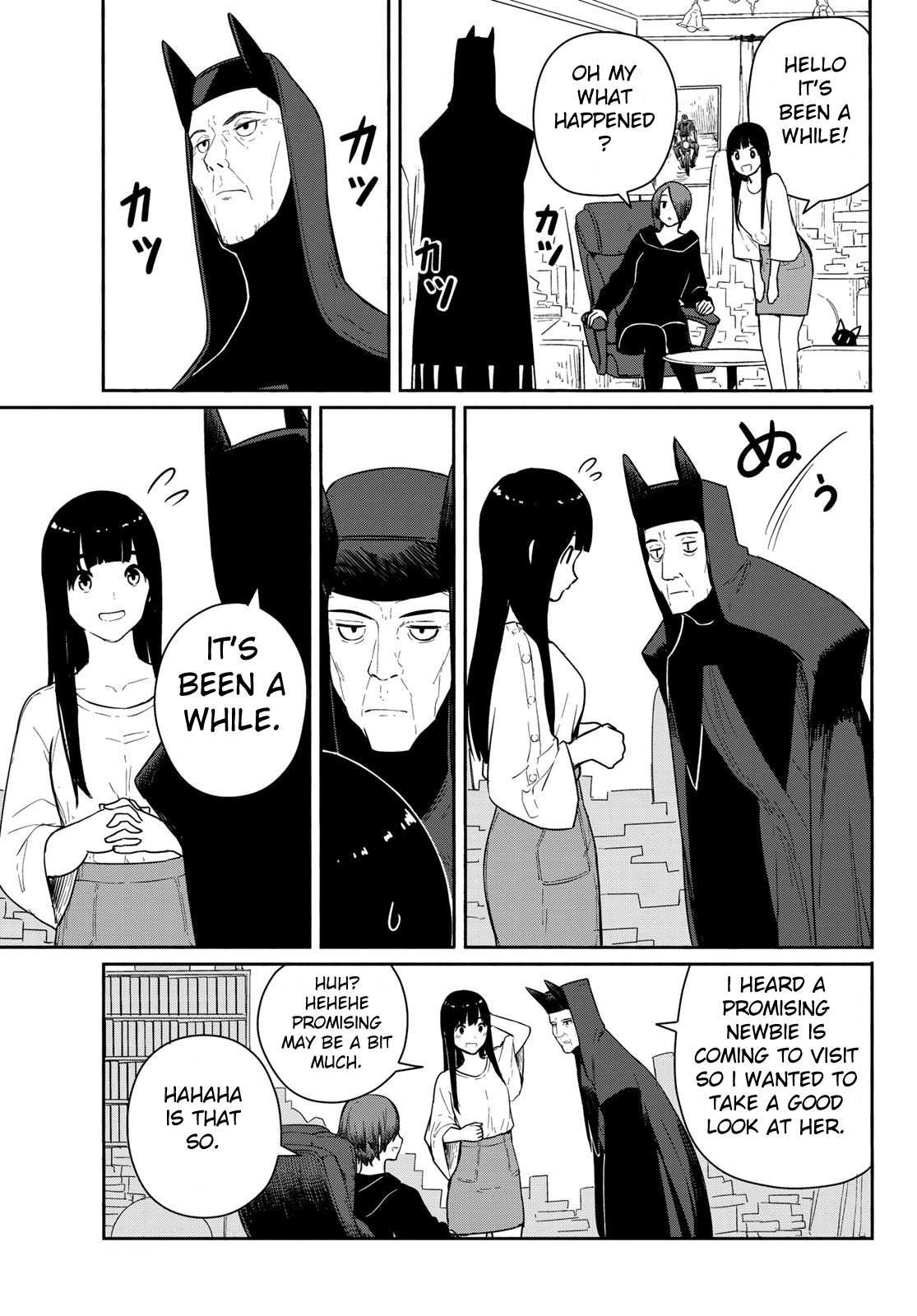 Flying Witch (Ishizuka Chihiro) Chapter 56 page 15 - 