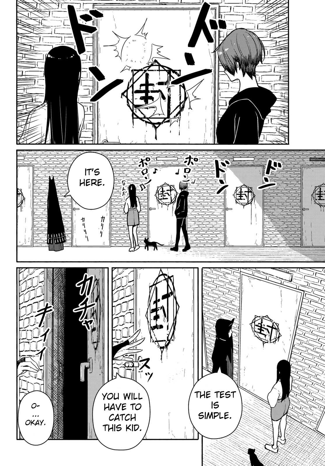Flying Witch (Ishizuka Chihiro) Chapter 56 page 18 - 