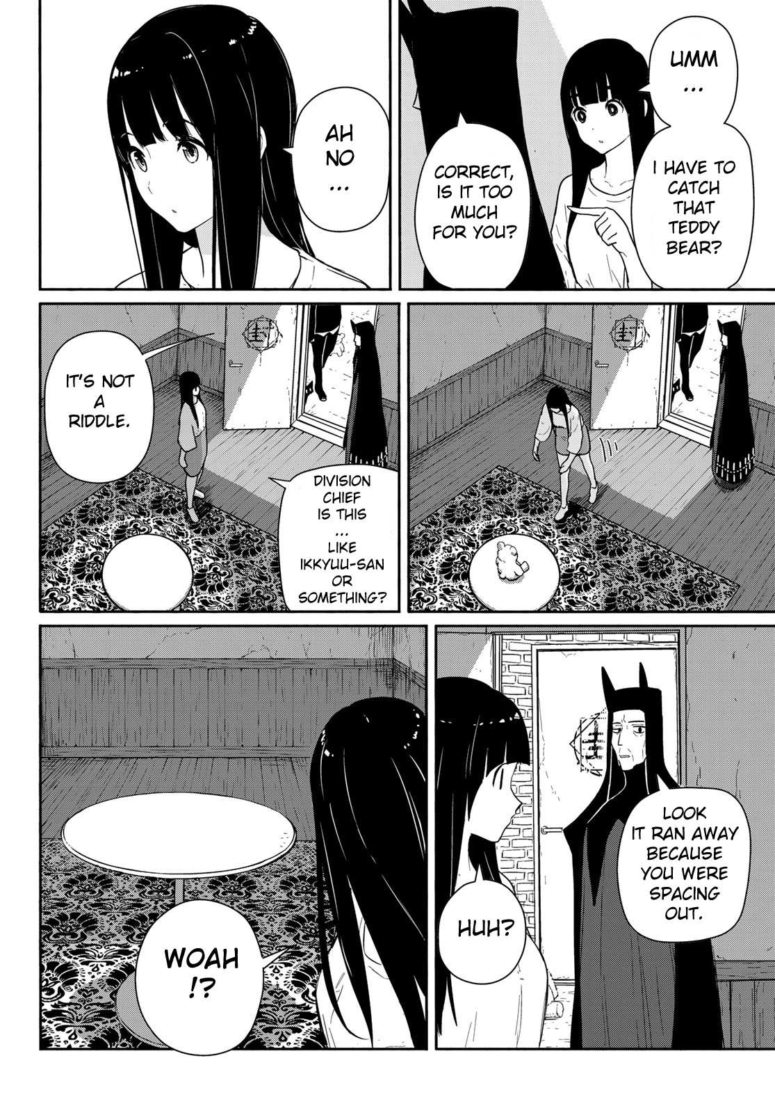 Flying Witch (Ishizuka Chihiro) Chapter 56 page 20 - 