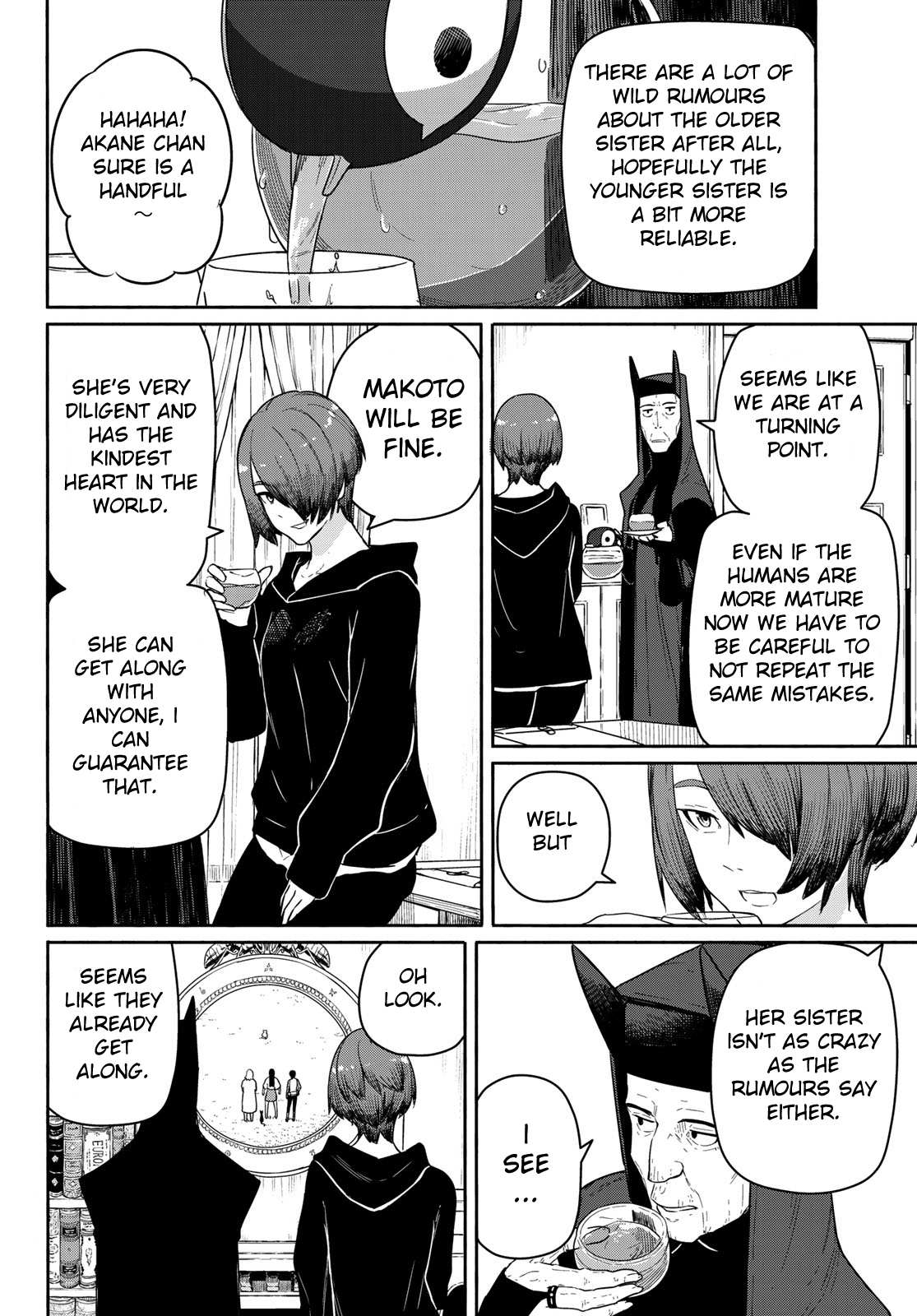Flying Witch (Ishizuka Chihiro) Chapter 56 page 26 - 
