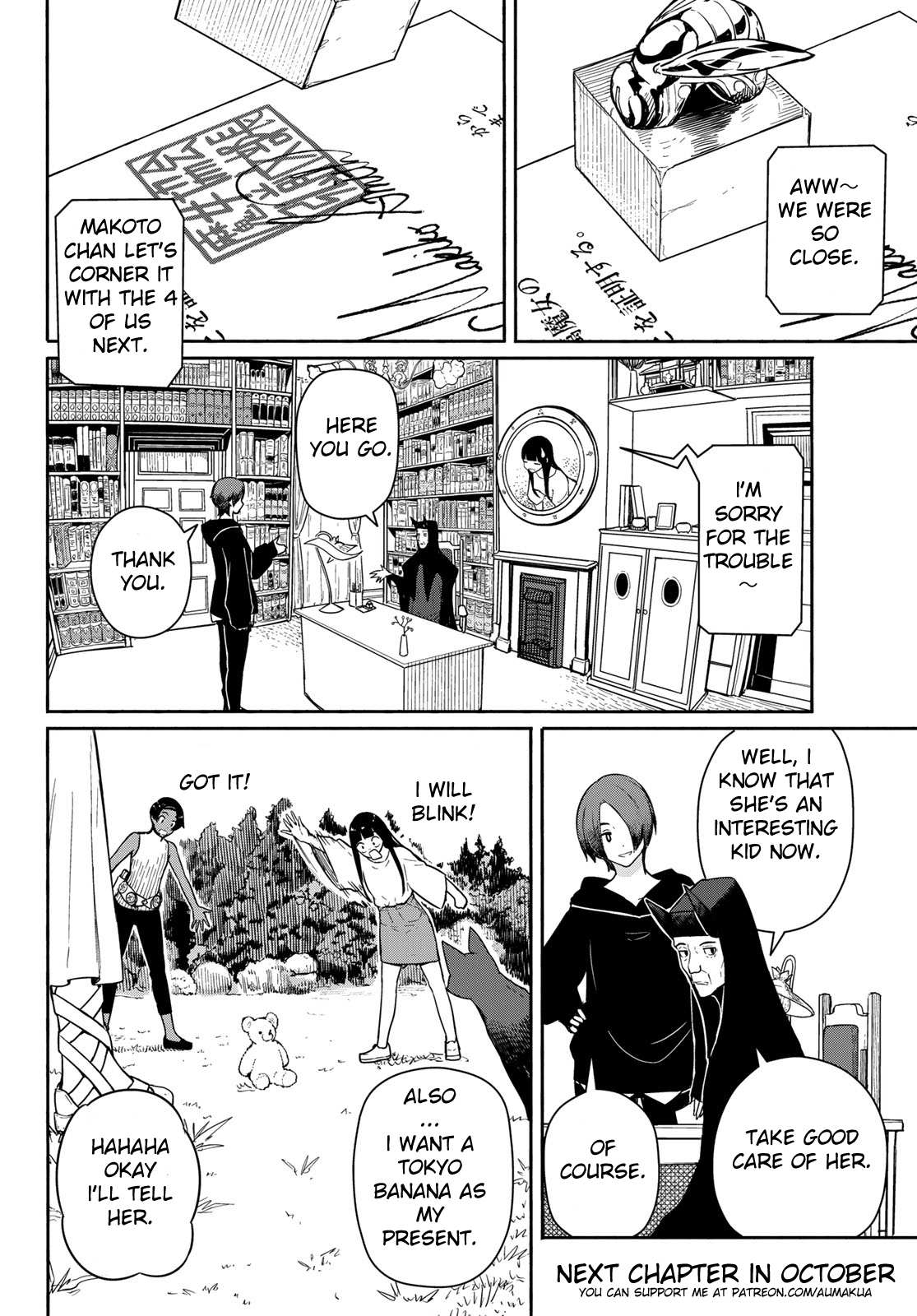 Flying Witch (Ishizuka Chihiro) Chapter 56 page 30 - 