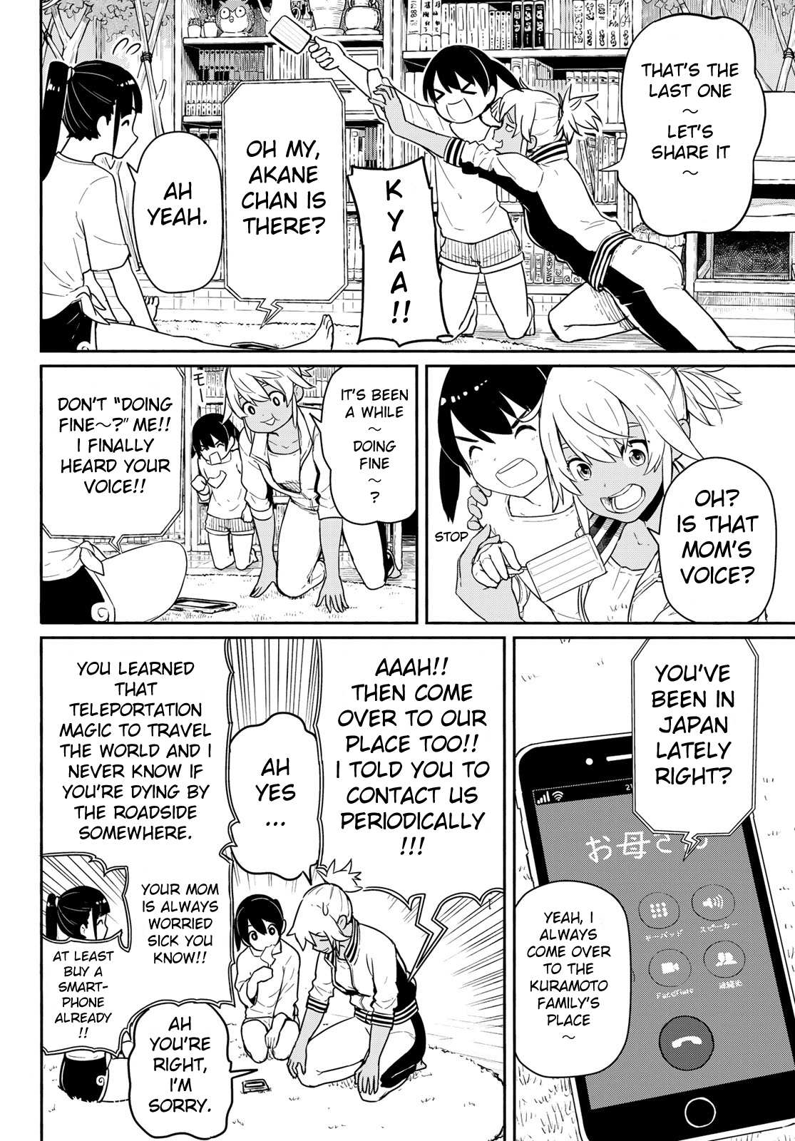 Flying Witch (Ishizuka Chihiro) Chapter 56 page 4 - 