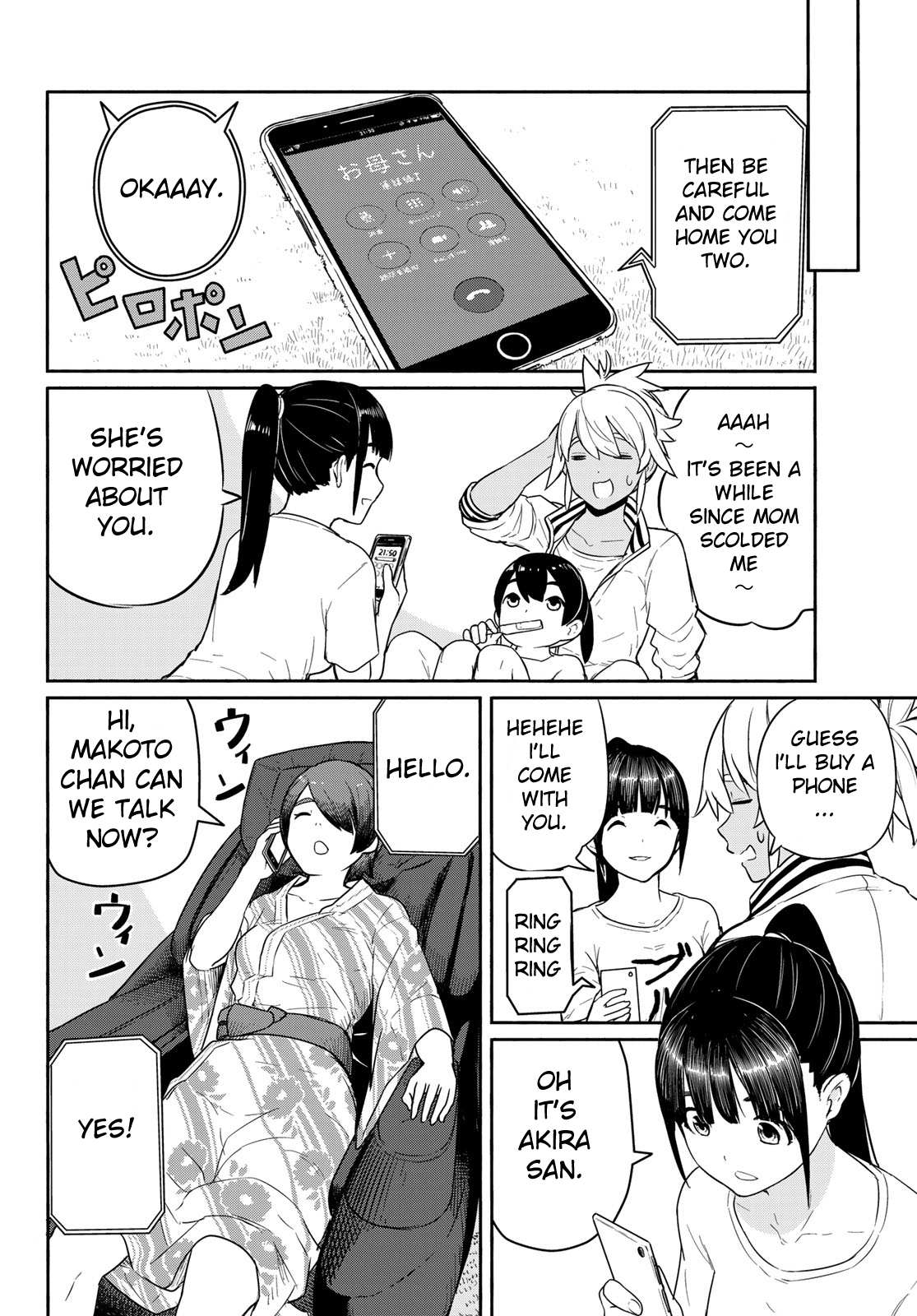 Flying Witch (Ishizuka Chihiro) Chapter 56 page 6 - 