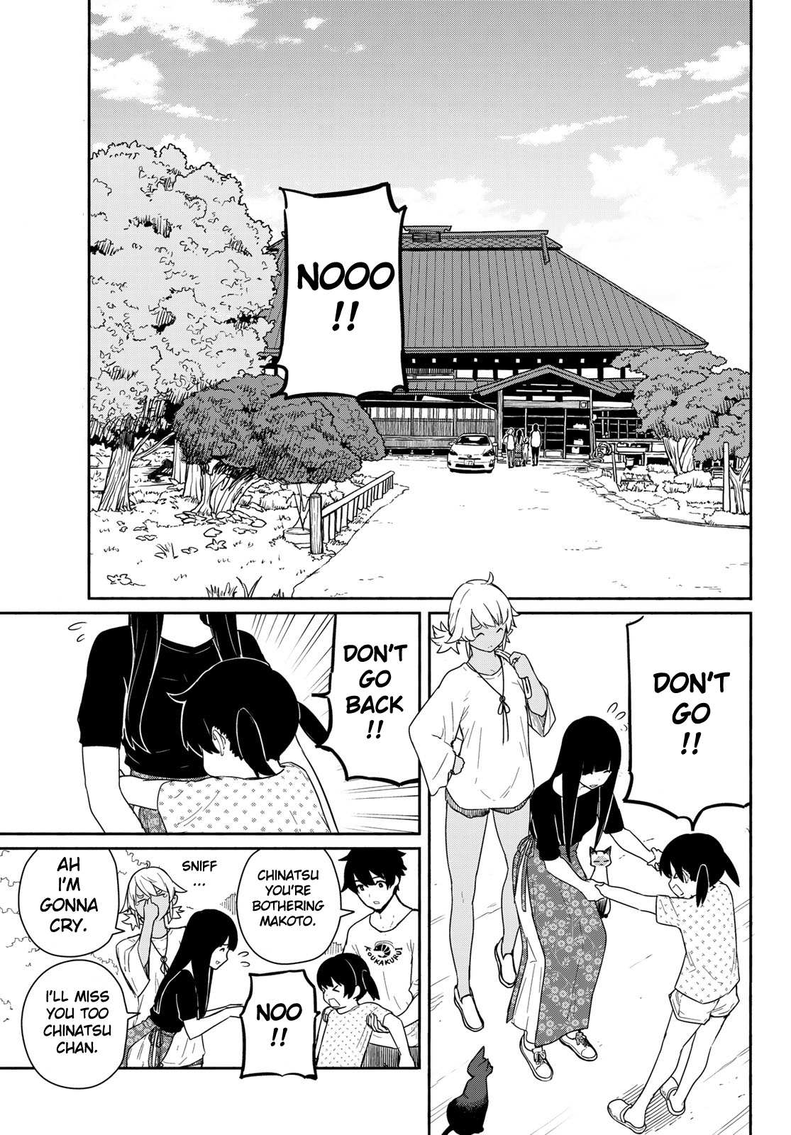 Flying Witch (Ishizuka Chihiro) Chapter 57 page 1 - 