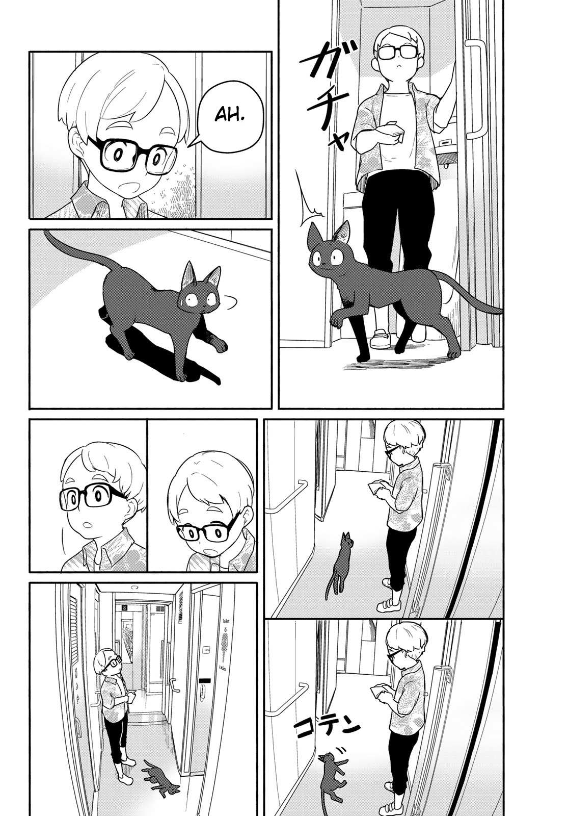 Flying Witch (Ishizuka Chihiro) Chapter 57 page 20 - 
