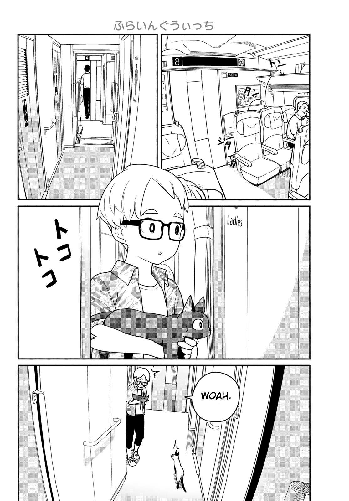 Flying Witch (Ishizuka Chihiro) Chapter 57 page 22 - 