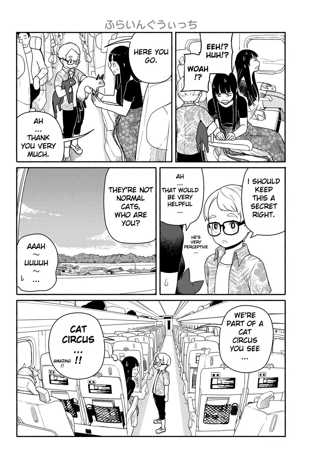 Flying Witch (Ishizuka Chihiro) Chapter 57 page 24 - 