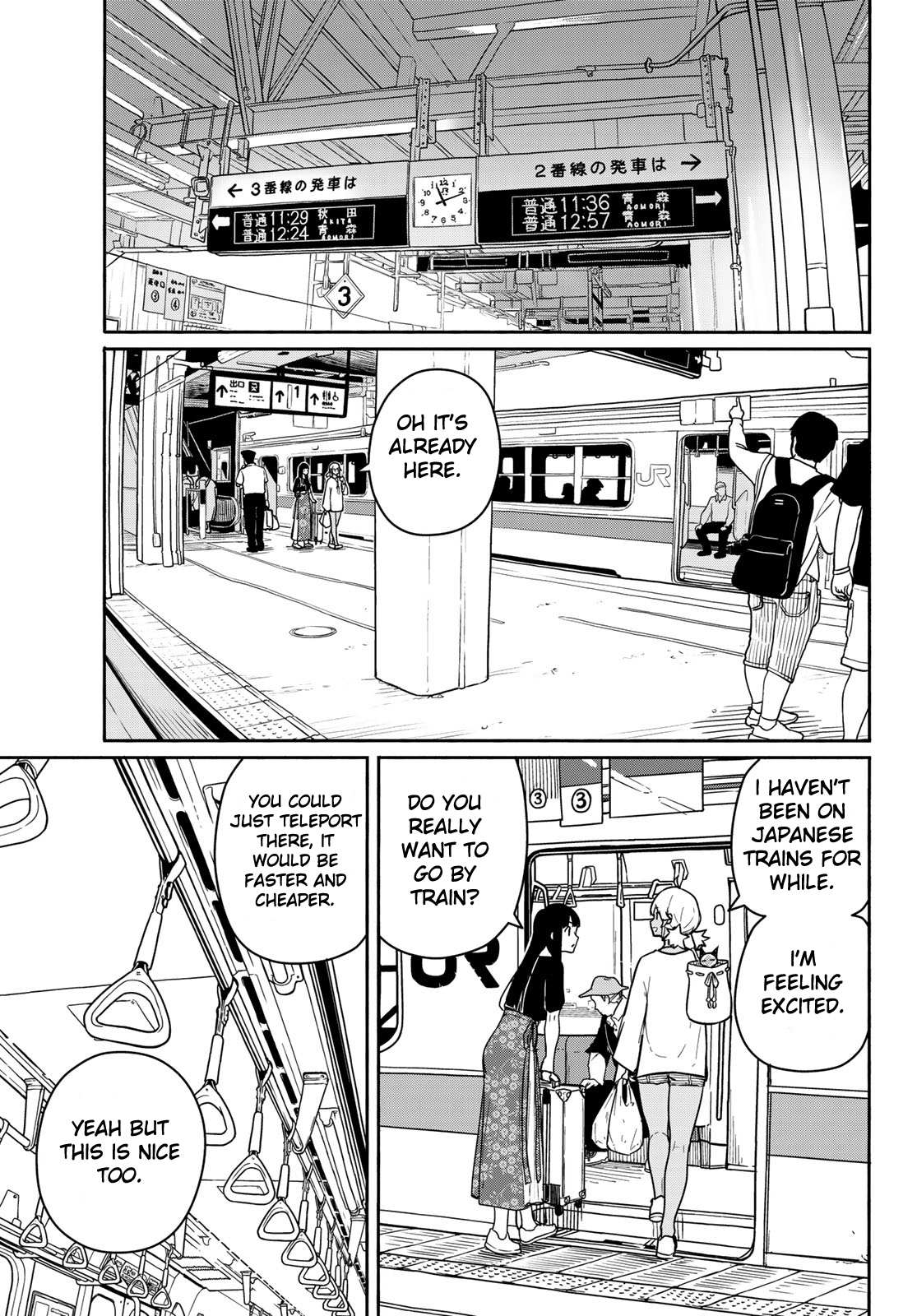 Flying Witch (Ishizuka Chihiro) Chapter 57 page 7 - 