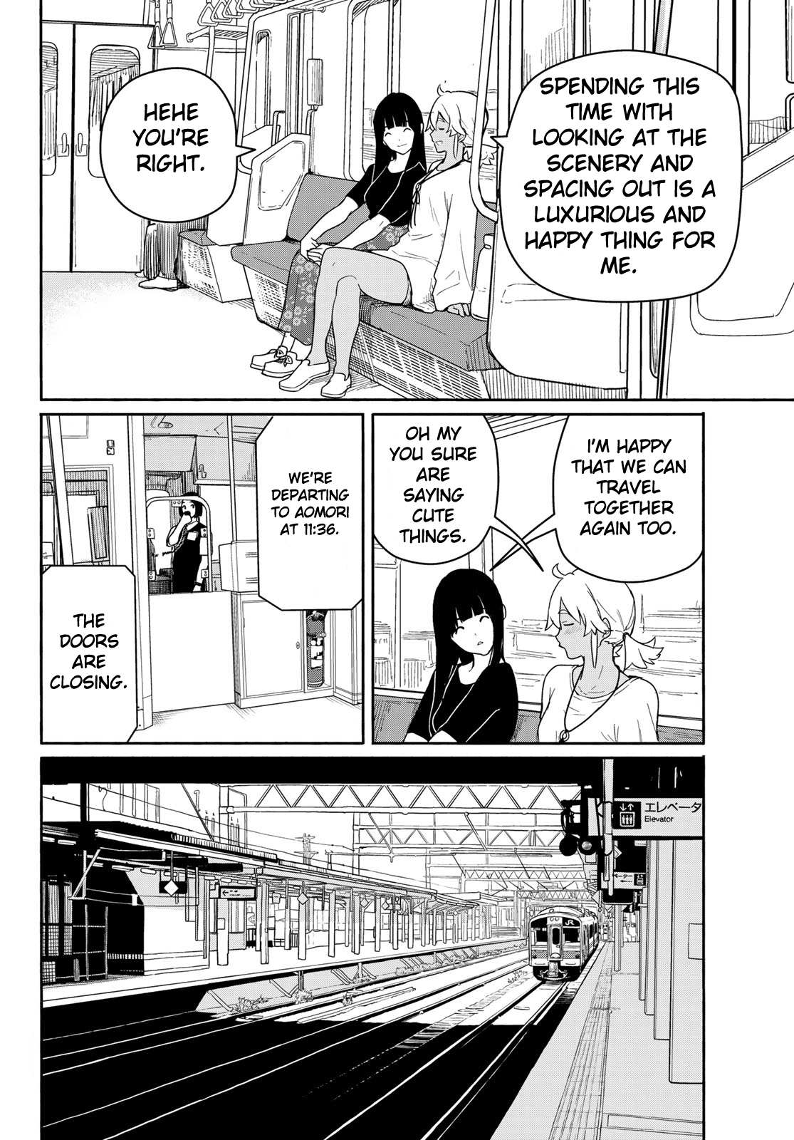 Flying Witch (Ishizuka Chihiro) Chapter 57 page 8 - 